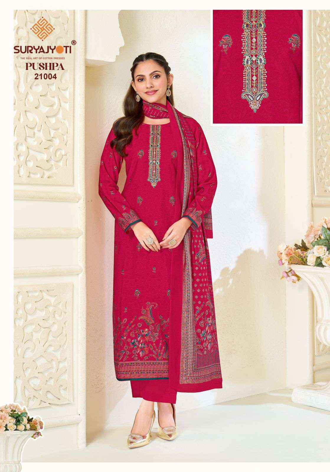 Suryajyoti Pushpa Vol 21 Pure Modal Silk Ladies Dress Suppliers 8 Pcs Set