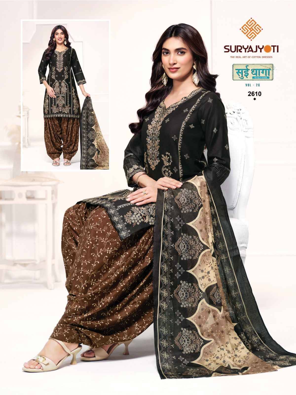 Suryajyoti Sui Dhaga Vol 26 Pure Cotton Readymade Suits 20 Pcs Catalog