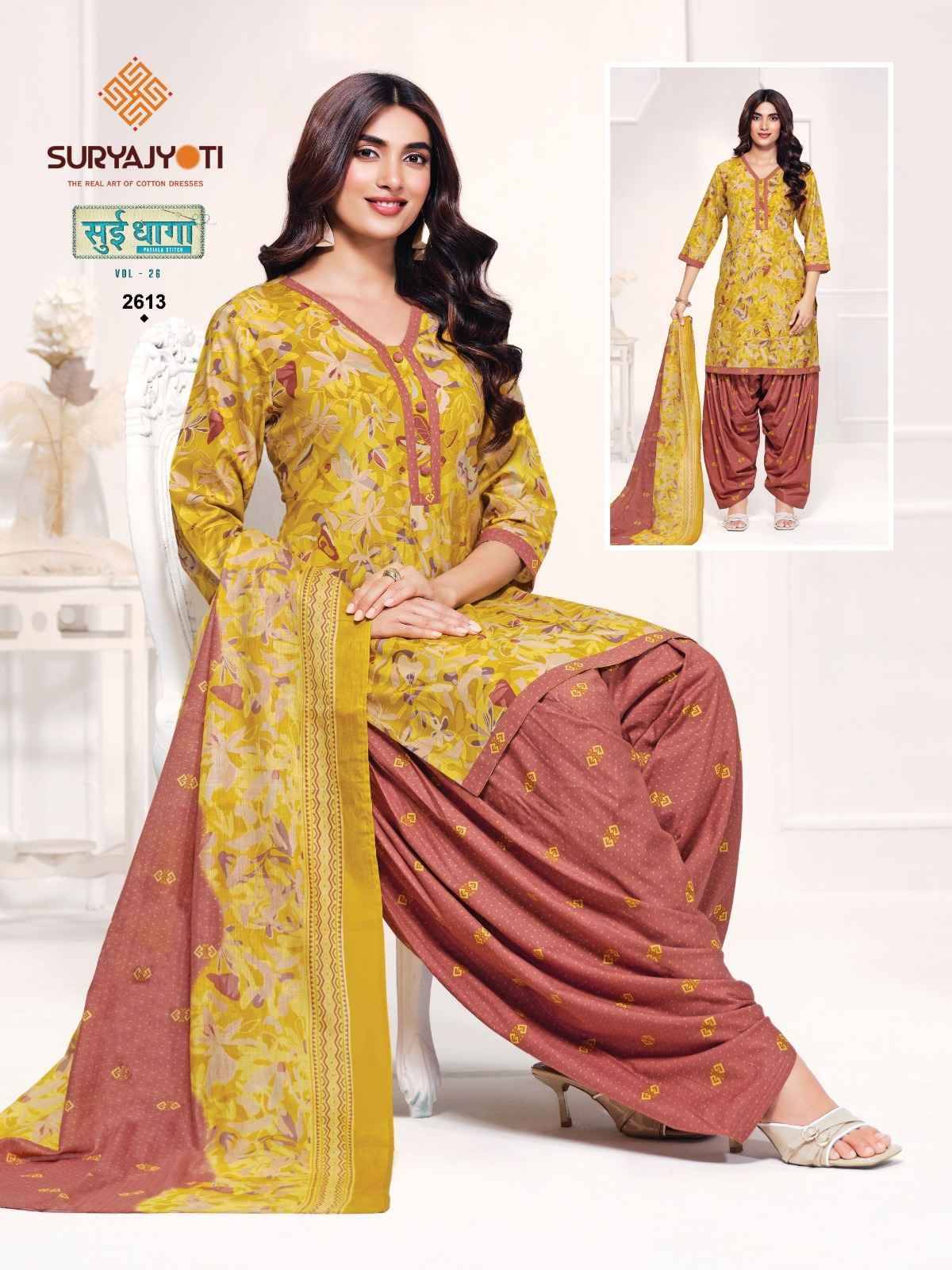 Suryajyoti Sui Dhaga Vol 26 Pure Cotton Readymade Suits 20 Pcs Catalog