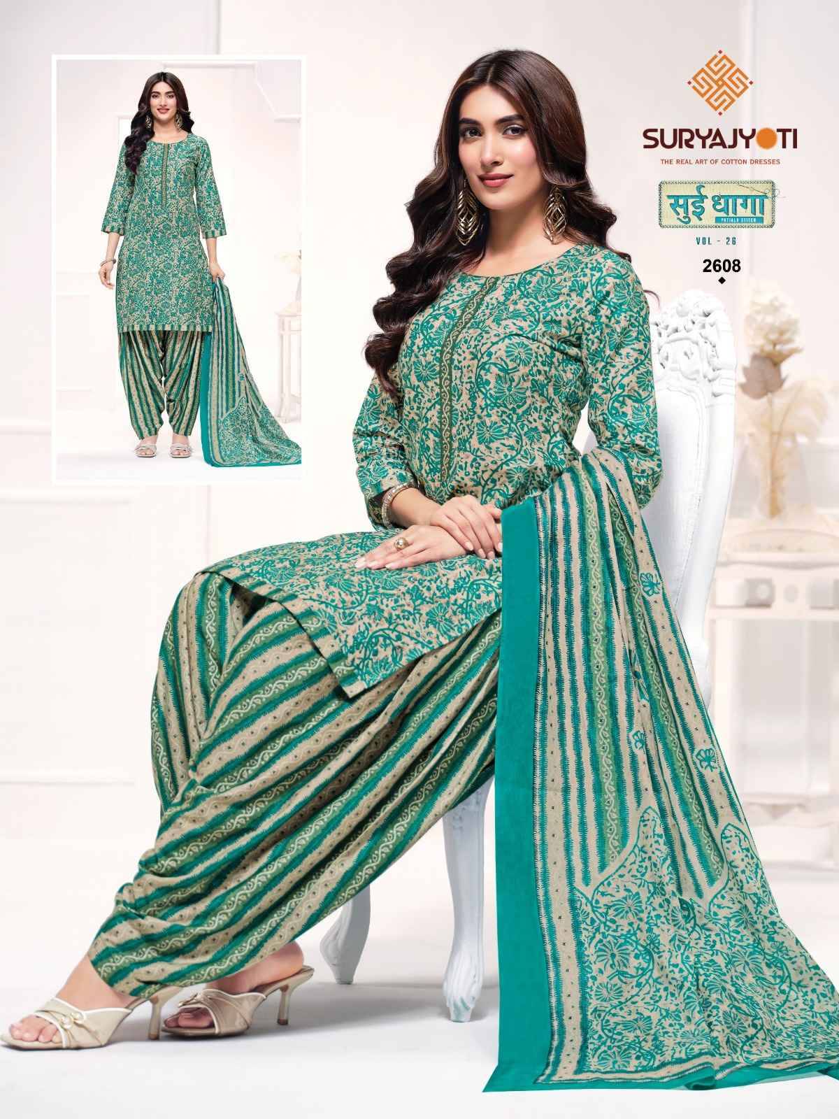 Suryajyoti Sui Dhaga Vol 26 Pure Cotton Readymade Suits 20 Pcs Catalog