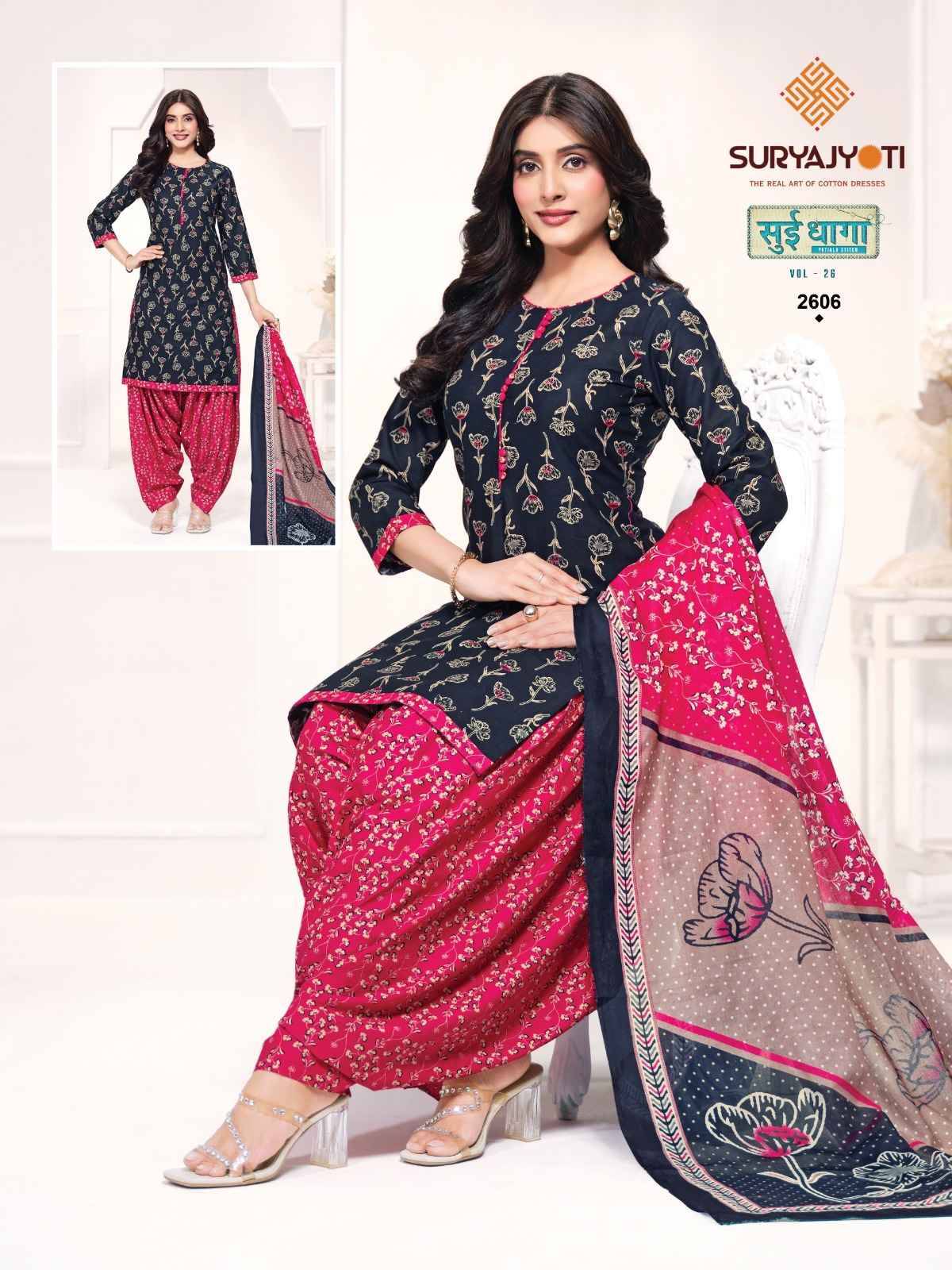 Suryajyoti Sui Dhaga Vol 26 Pure Cotton Readymade Suits 20 Pcs Catalog