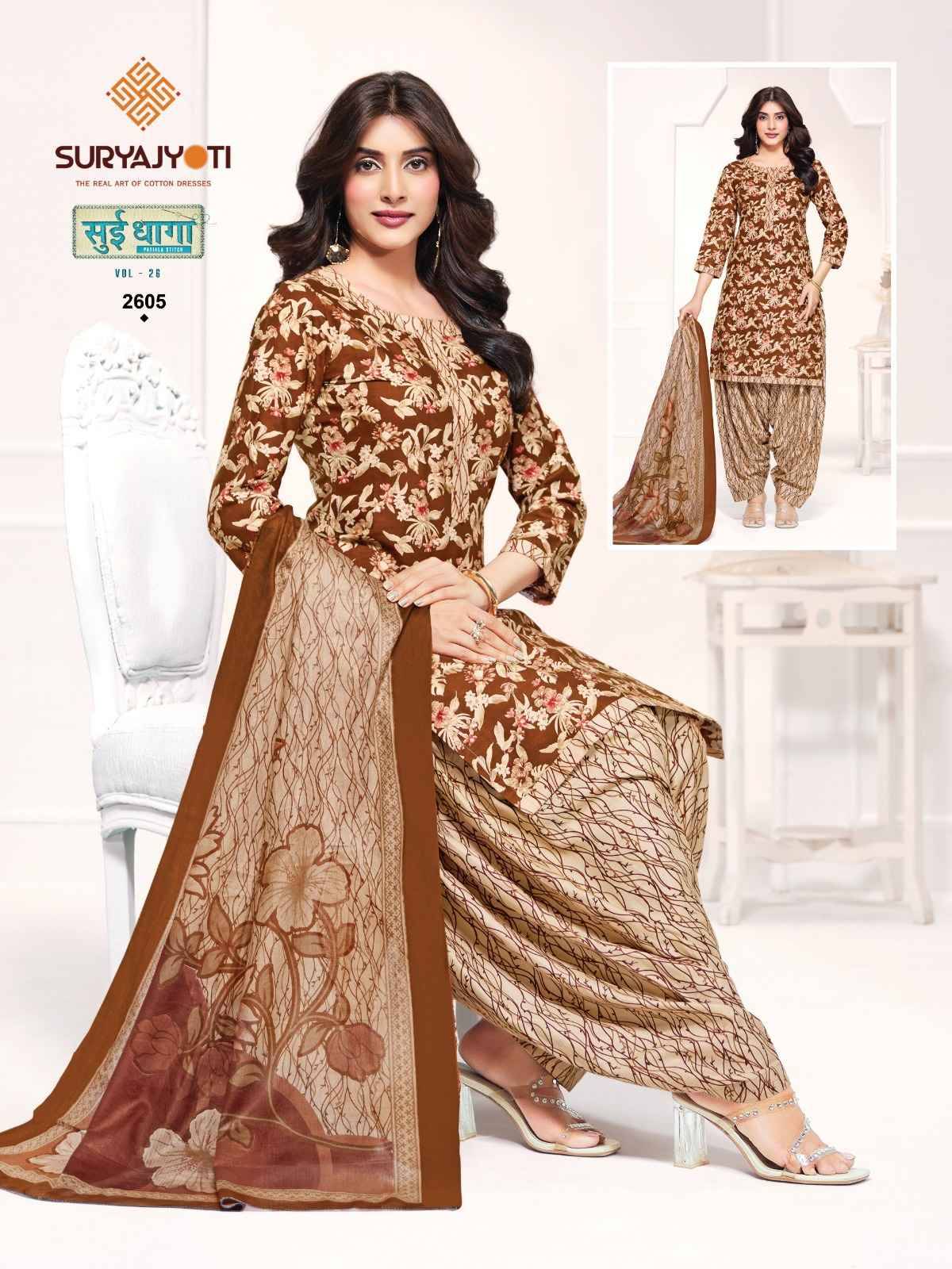 Suryajyoti Sui Dhaga Vol 26 Pure Cotton Readymade Suits 20 Pcs Catalog