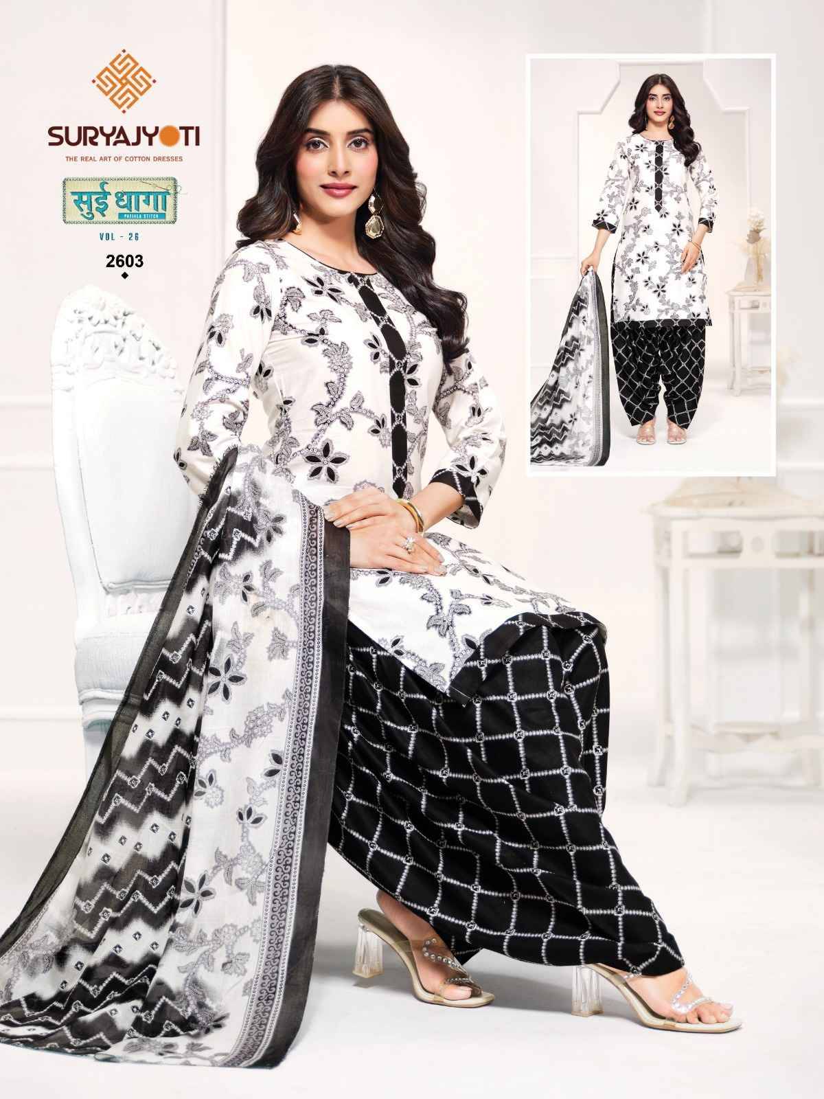 Suryajyoti Sui Dhaga Vol 26 Pure Cotton Readymade Suits 20 Pcs Catalog