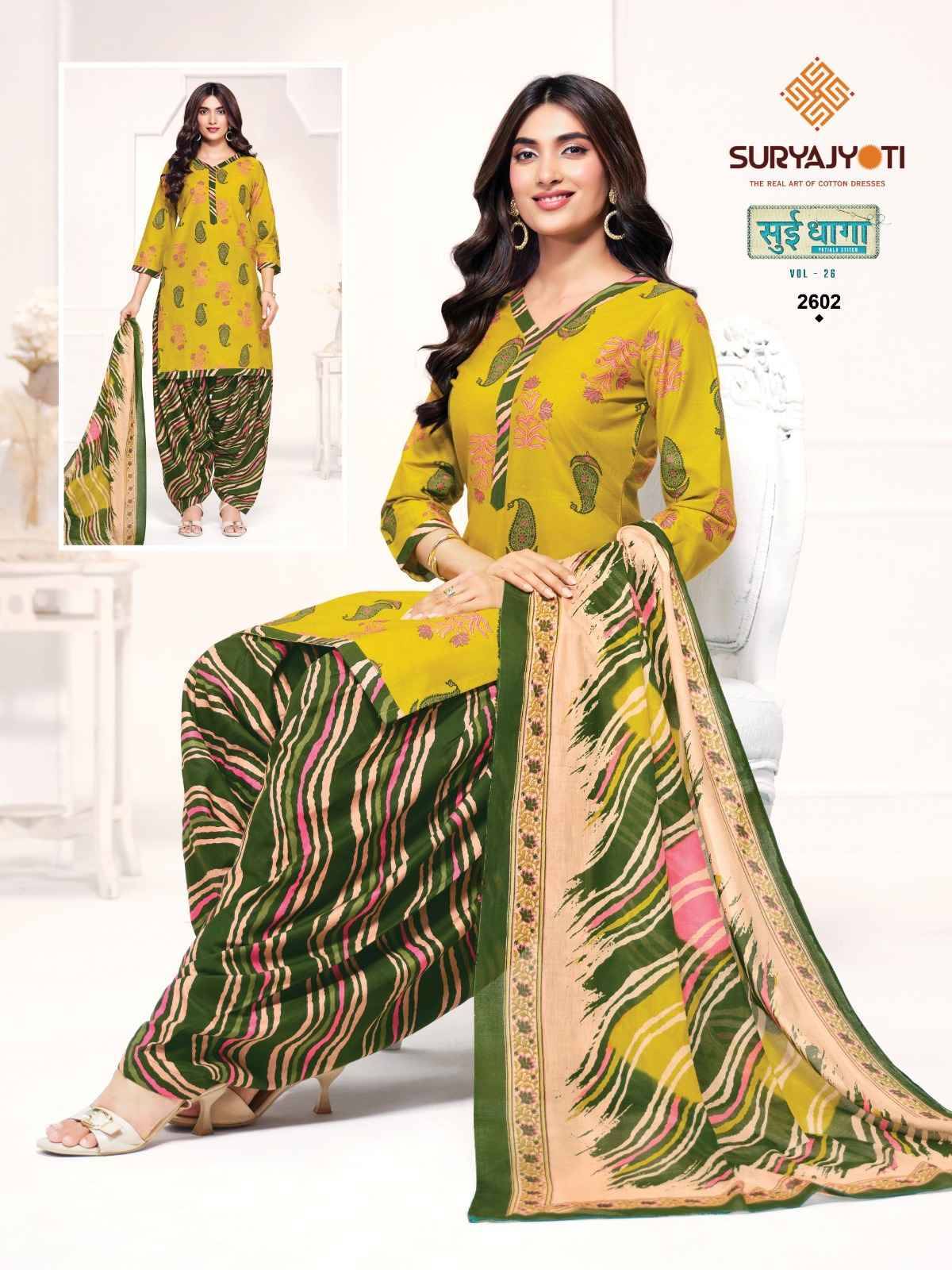 Suryajyoti Sui Dhaga Vol 26 Pure Cotton Readymade Suits 20 Pcs Catalog