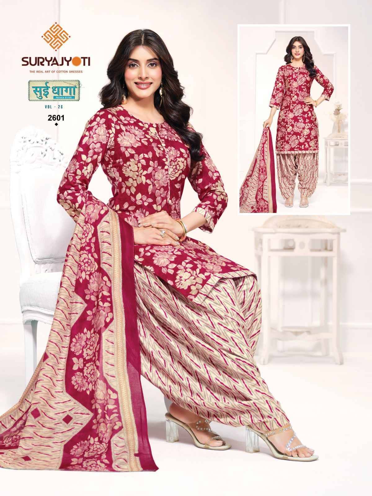 Suryajyoti Sui Dhaga Vol 26 Pure Cotton Readymade Suits 20 Pcs Catalog