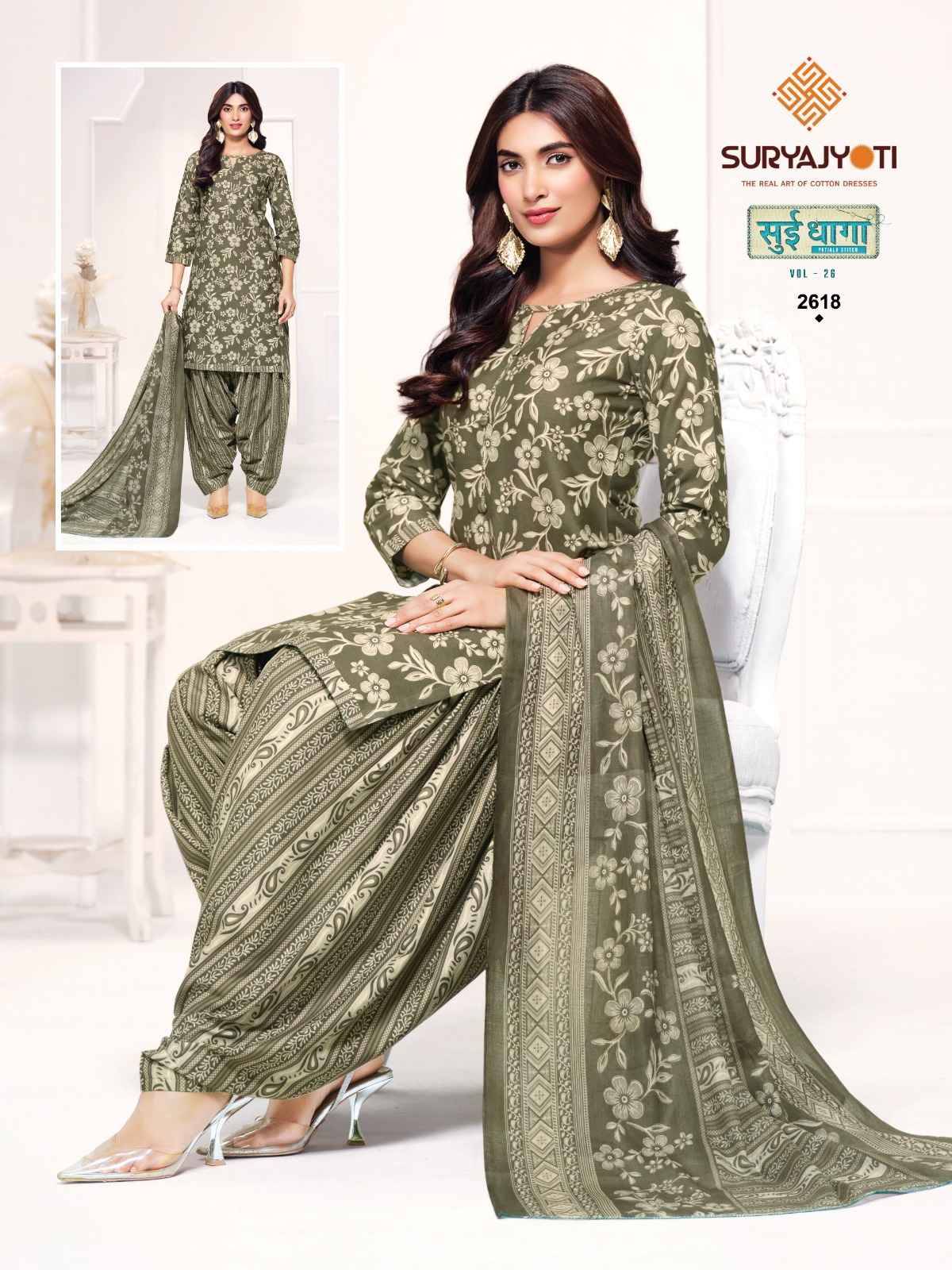 Suryajyoti Sui Dhaga Vol 26 Pure Cotton Readymade Suits 20 Pcs Catalog
