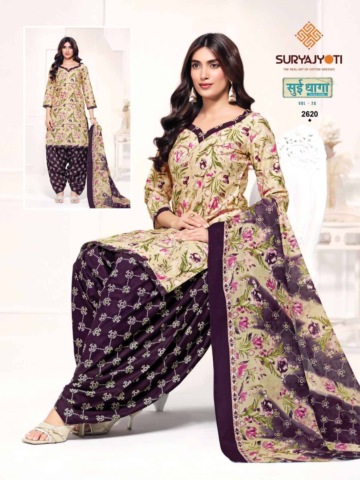 Suryajyoti Sui Dhaga Vol 26 Pure Cotton Readymade Suits 20 Pcs Catalog