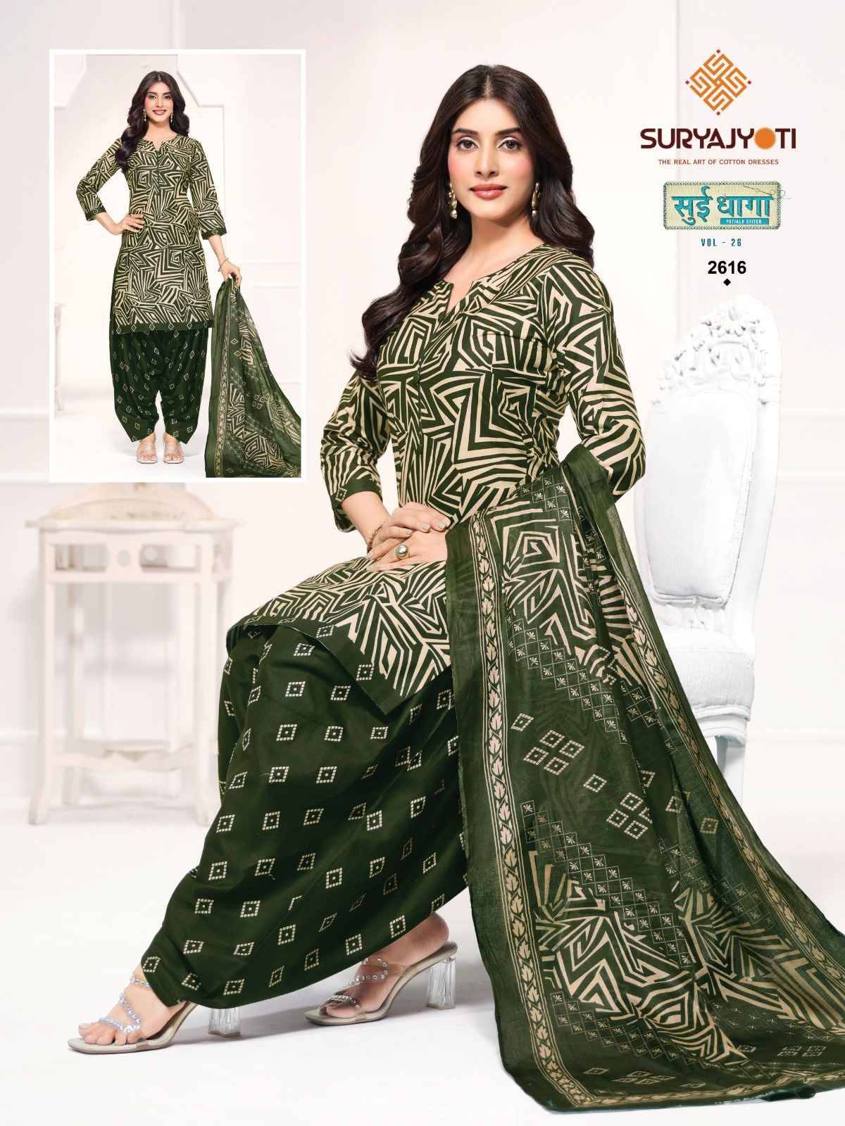 Suryajyoti Sui Dhaga Vol 26 Pure Cotton Readymade Suits 20 Pcs Catalog