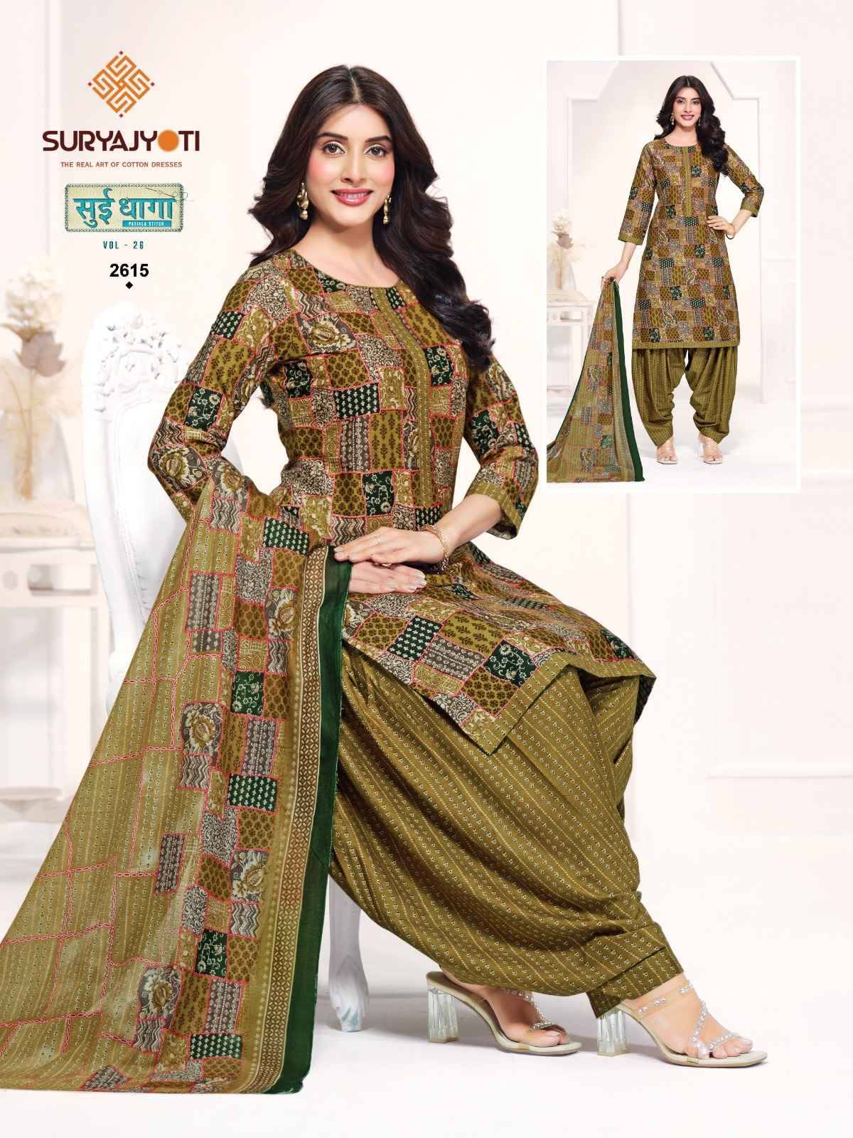 Suryajyoti Sui Dhaga Vol 26 Pure Cotton Readymade Suits 20 Pcs Catalog