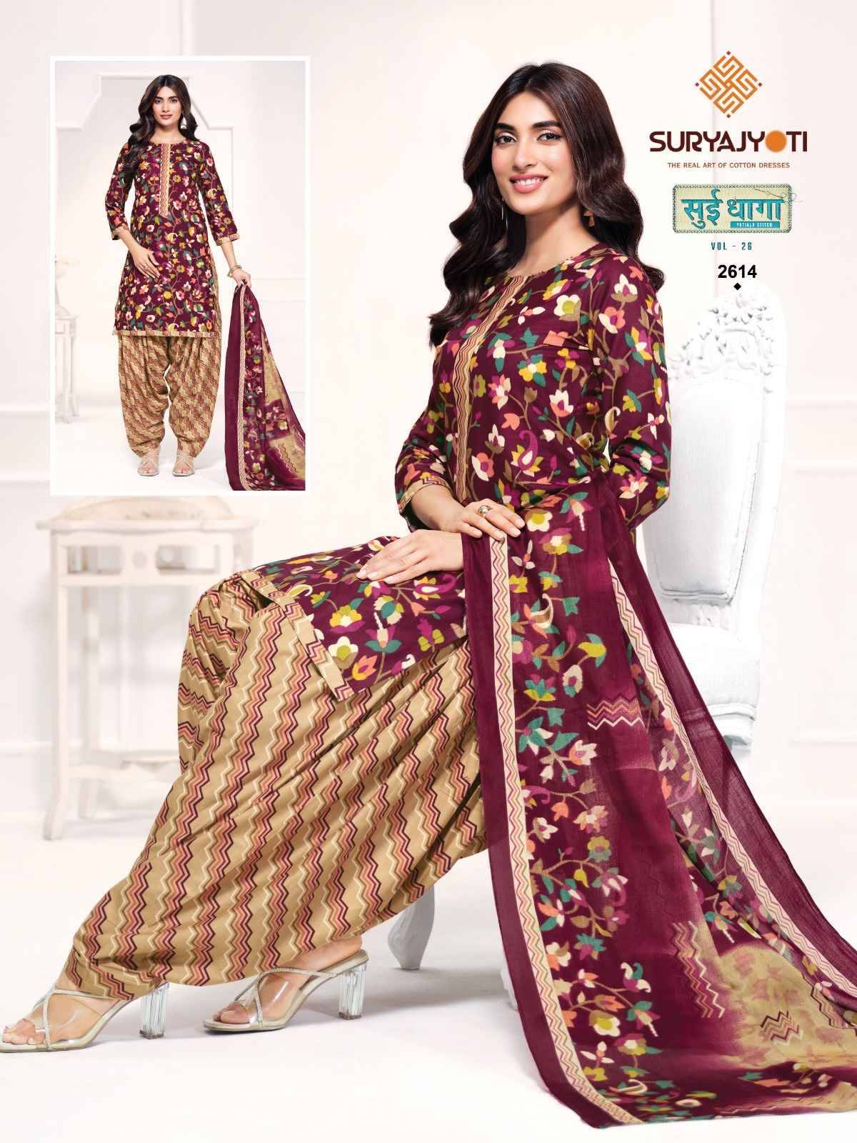 Suryajyoti Sui Dhaga Vol 26 Pure Cotton Readymade Suits 20 Pcs Catalog