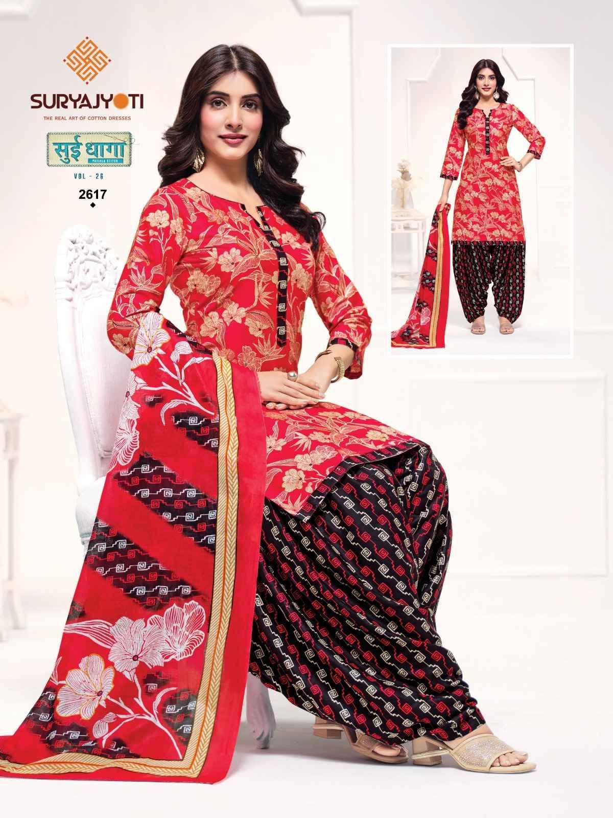 Suryajyoti Sui Dhaga Vol 26 Pure Cotton Readymade Suits 20 Pcs Catalog