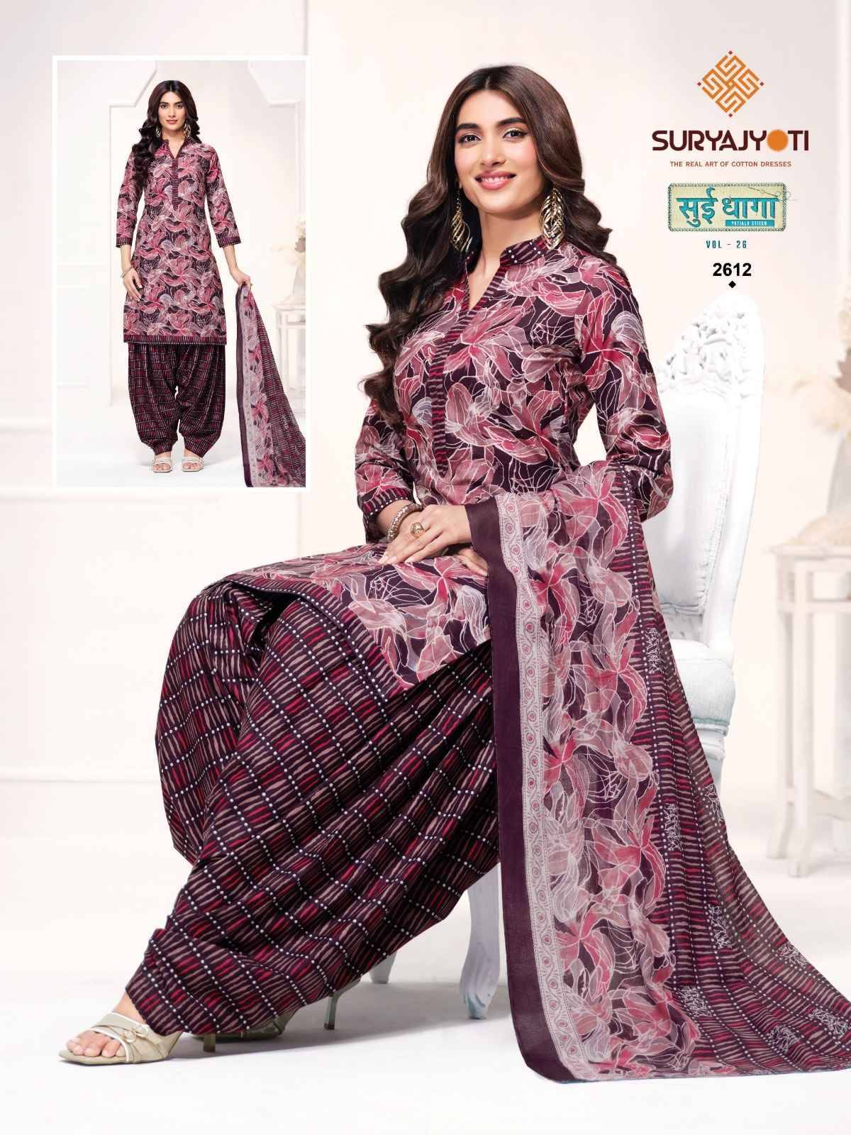 Suryajyoti Sui Dhaga Vol 26 Pure Cotton Readymade Suits 20 Pcs Catalog