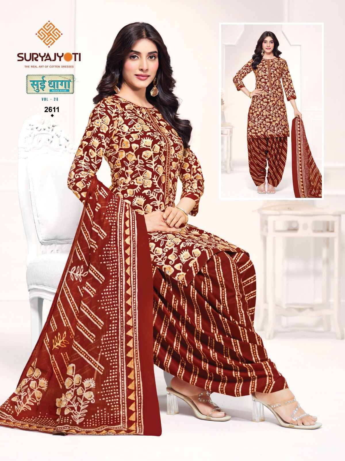 Suryajyoti Sui Dhaga Vol 26 Pure Cotton Readymade Suits 20 Pcs Catalog