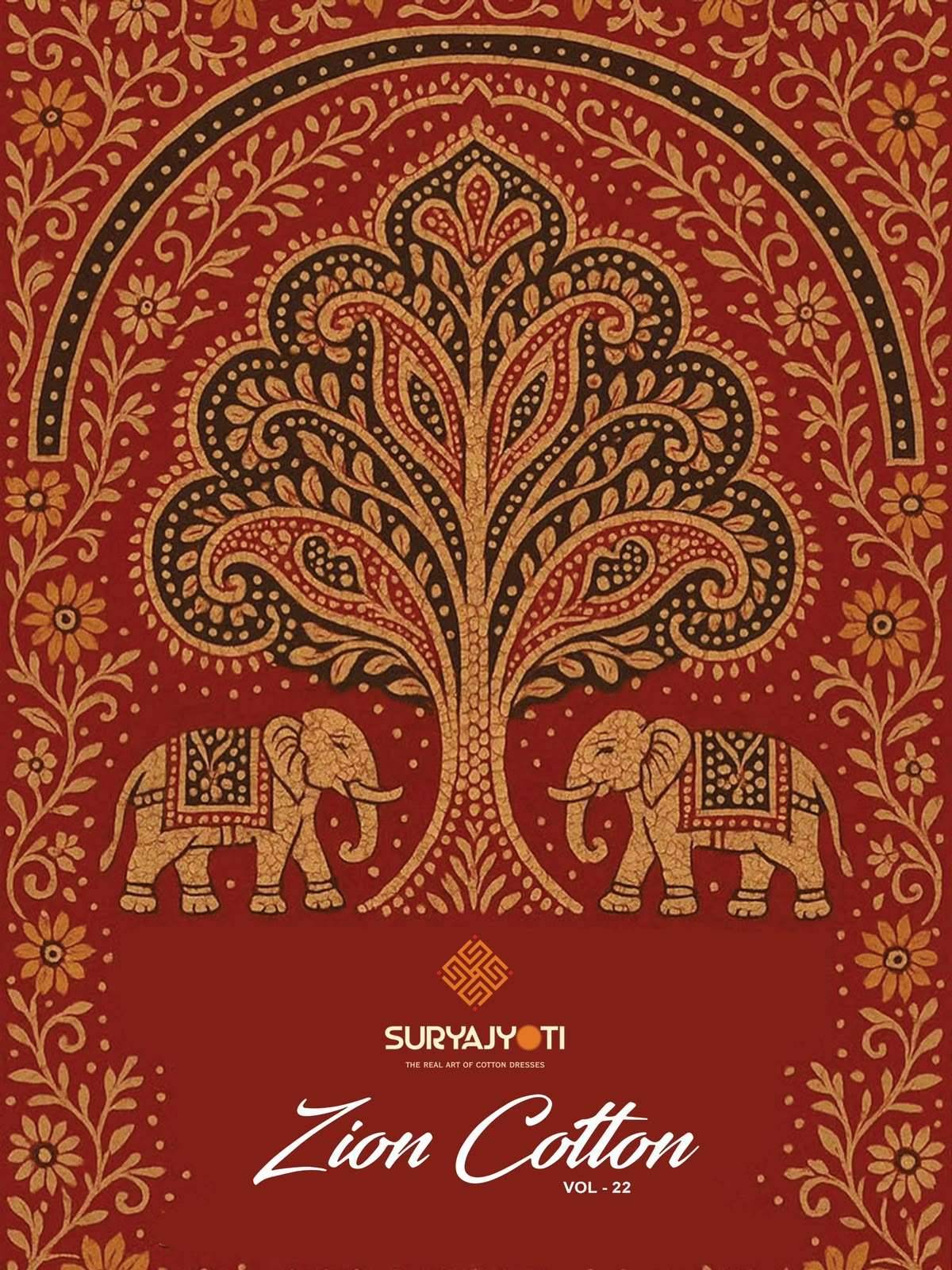 Suryajyoti Zion Cotton Vol 22 Cotton Dress Material 16 Pcs Catalog