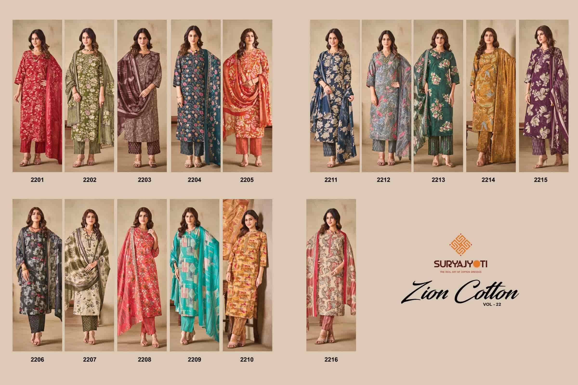 Suryajyoti Zion Cotton Vol 22 Cotton Dress Material 16 Pcs Catalog
