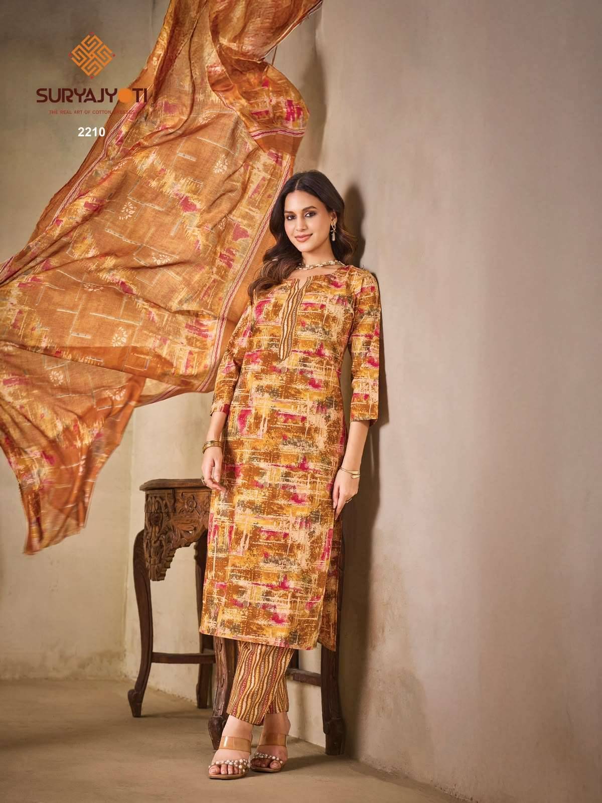 Suryajyoti Zion Cotton Vol 22 Cotton Dress Material 16 Pcs Catalog