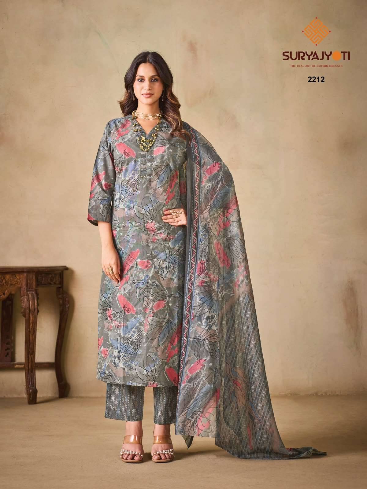 Suryajyoti Zion Cotton Vol 22 Cotton Dress Material 16 Pcs Catalog