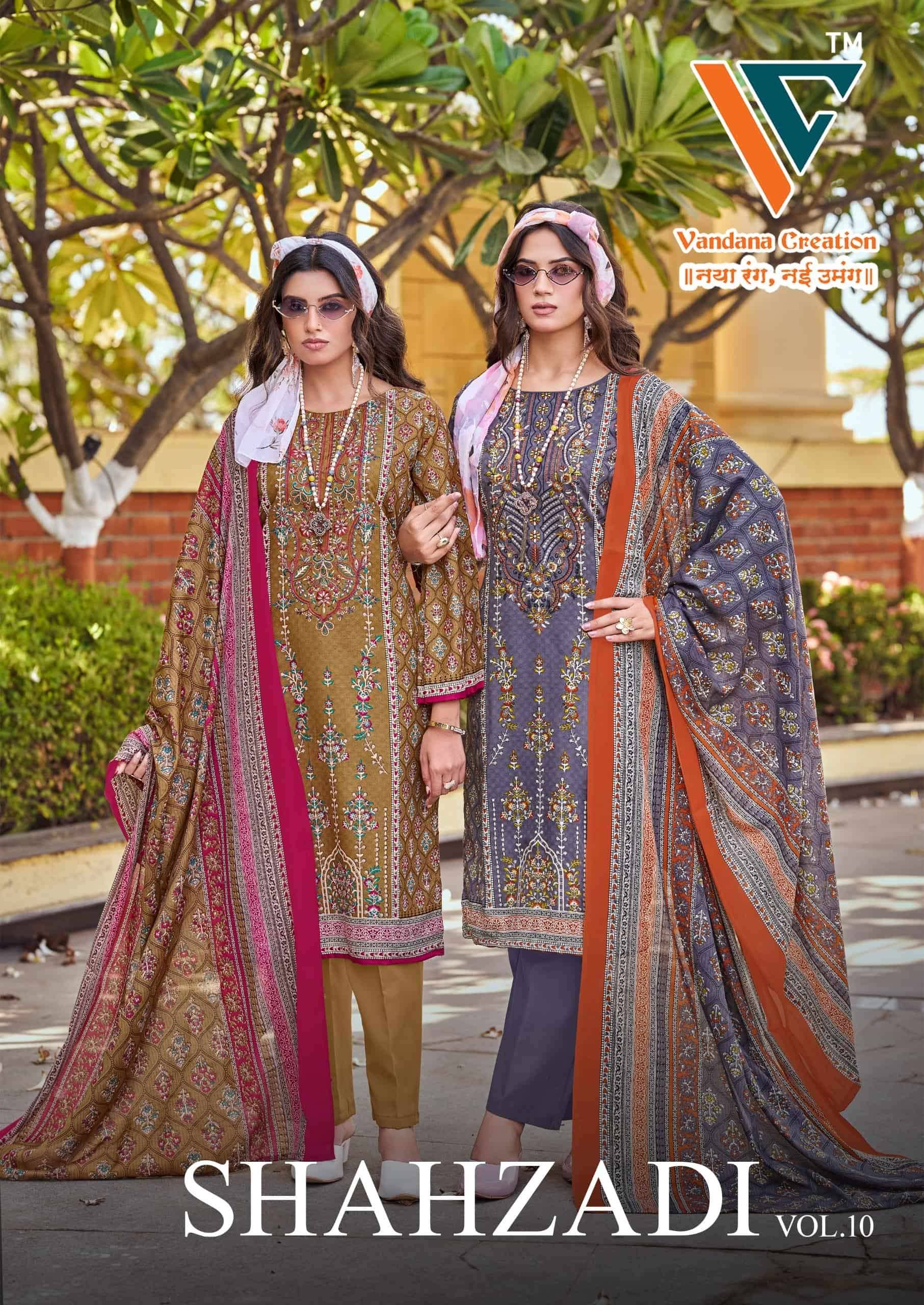 Vandana Fashion Shahzadi Vol 10 Printed Cotton Salwar Kameez 8 Pcs Catalog 