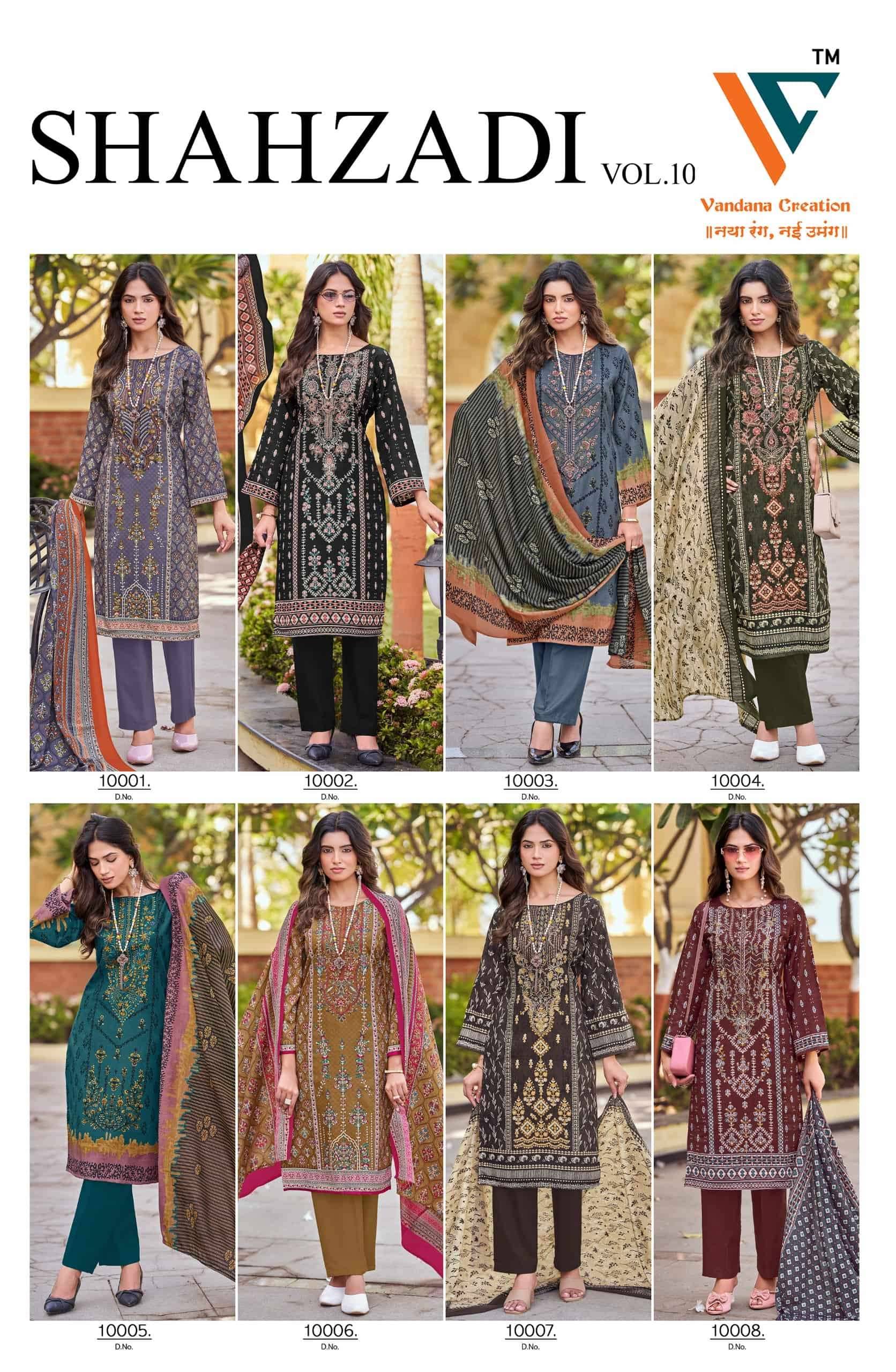 Vandana Fashion Shahzadi Vol 10 Printed Cotton Salwar Kameez 8 Pcs Catalog 