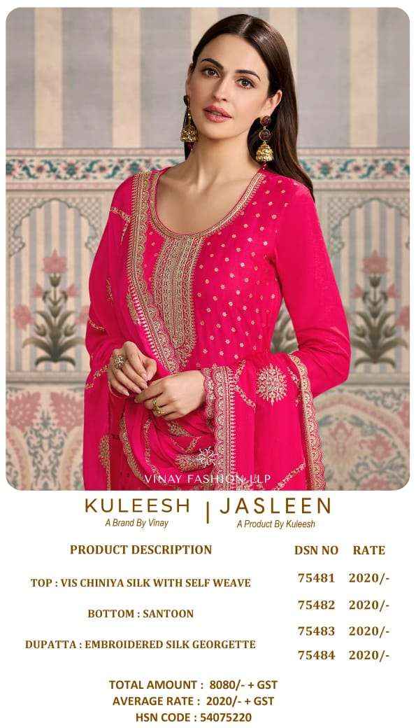 Vinay Fashion Kuleesh Jasleen Exclusive Designer Dress Material 4 Pcs Catalog 