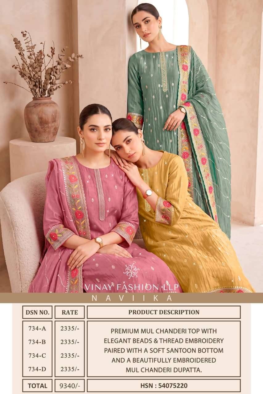Vinay Fashion Kuleesh Naviika Premium Chanderi Latest Salwar Kameez 4 Pcs Catalog 