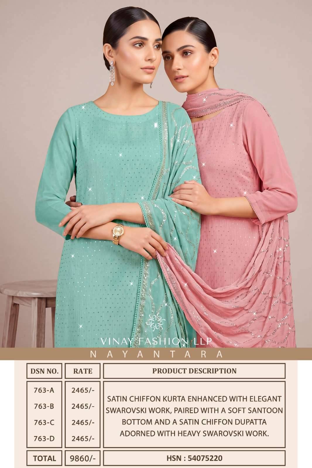 Vinay Fashion Kuleesh Nayantara Partywear Style Ladies Salwar Kameez  4 Pcs Catalog 