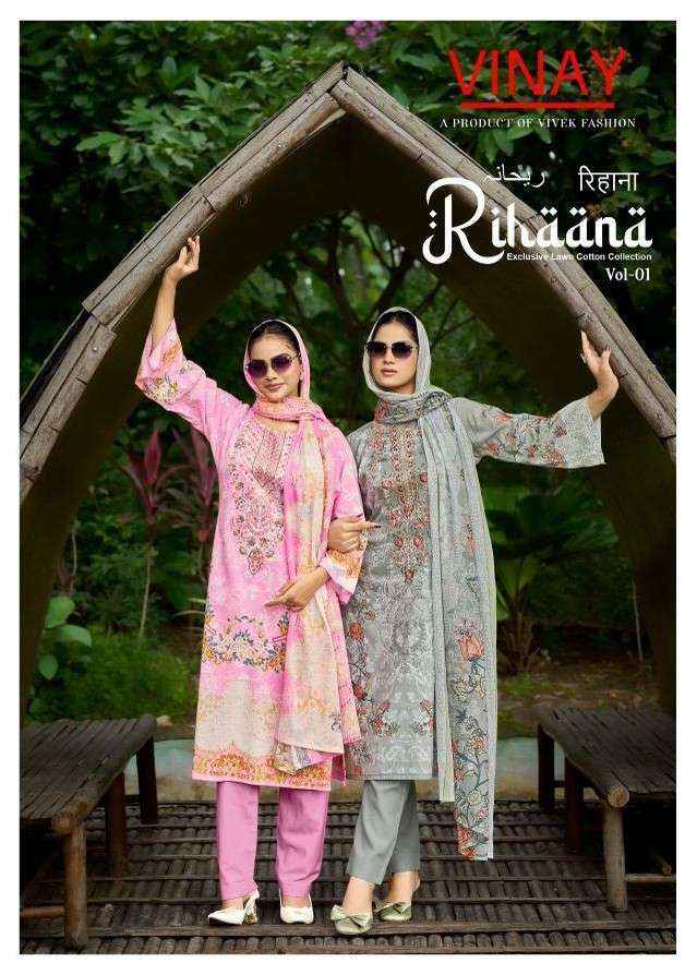 Vinay Fashion Rihaana Vol 1 Pure Cotton Dress Material 8 Pcs Catalogue