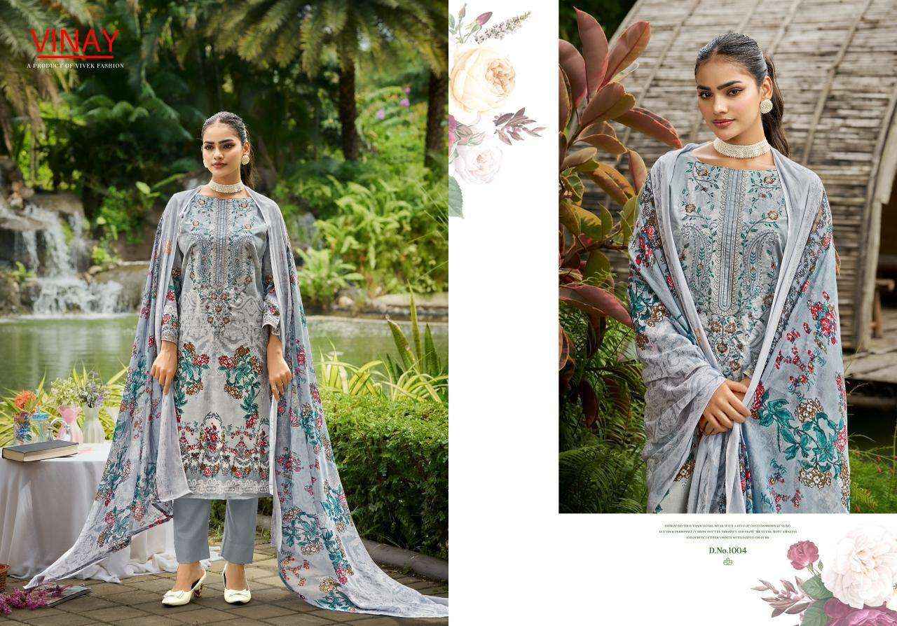 Vinay Fashion Rihaana Vol 1 Pure Cotton Dress Material 8 Pcs Catalogue