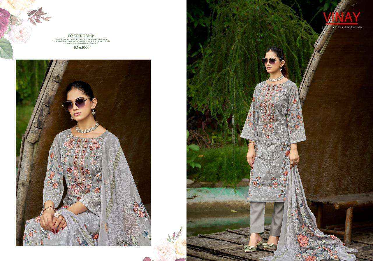 Vinay Fashion Rihaana Vol 1 Pure Cotton Dress Material 8 Pcs Catalogue