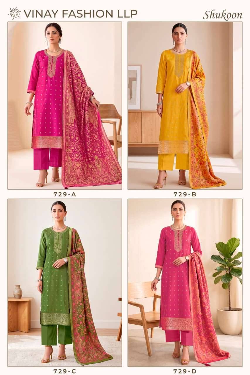 Vinay Fashion Shukoon Fancy Russian Silk Designer Suit 4 Pcs Catalog Wholesale
