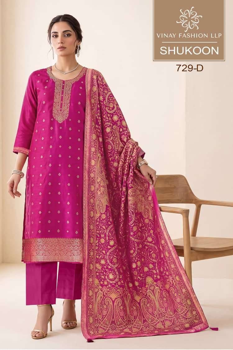 Vinay Fashion Shukoon Fancy Russian Silk Designer Suit 4 Pcs Catalog Wholesale