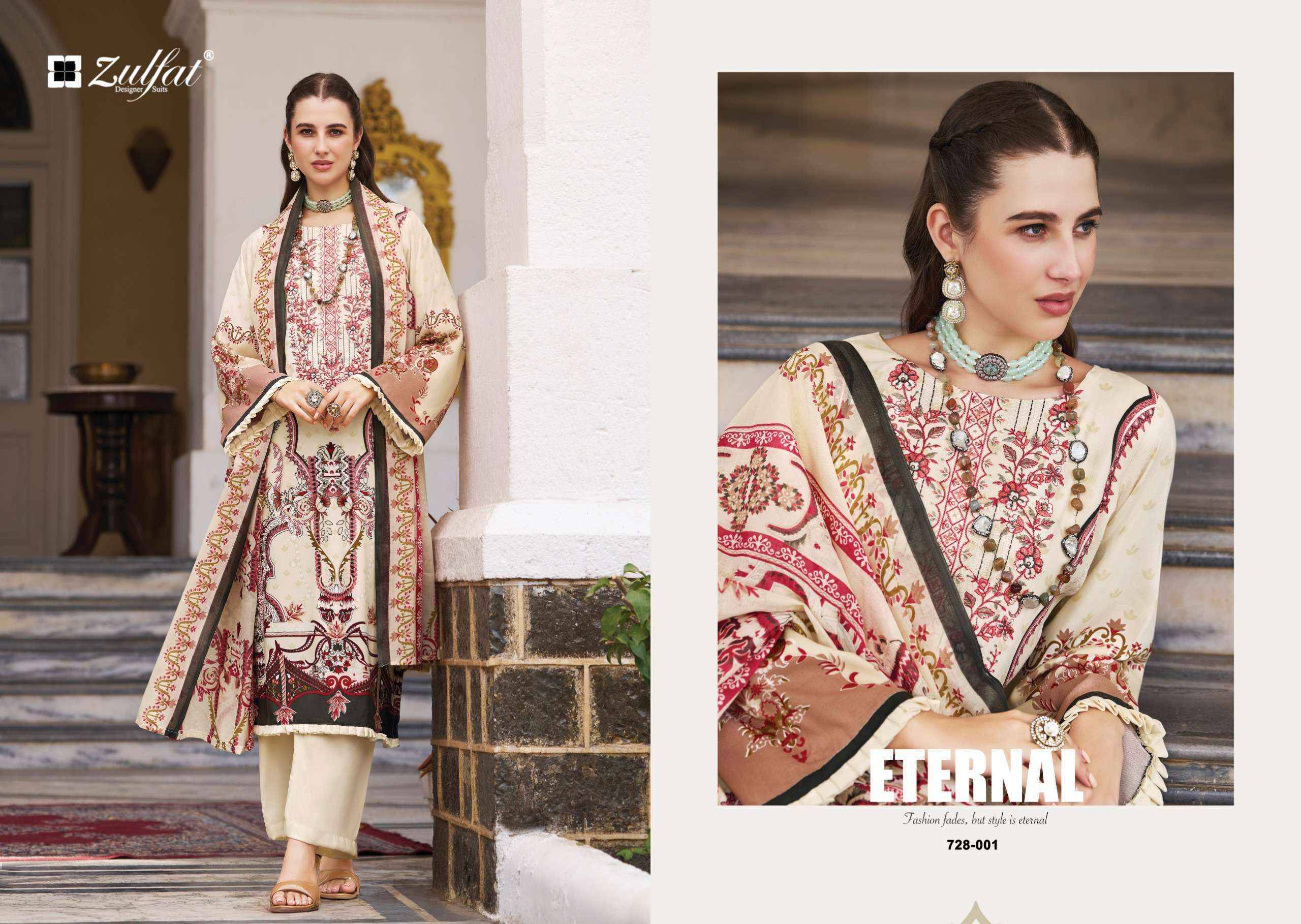 Zulfat Designer Afreen Jam Cotton Dress Material 8 pcs Catalog