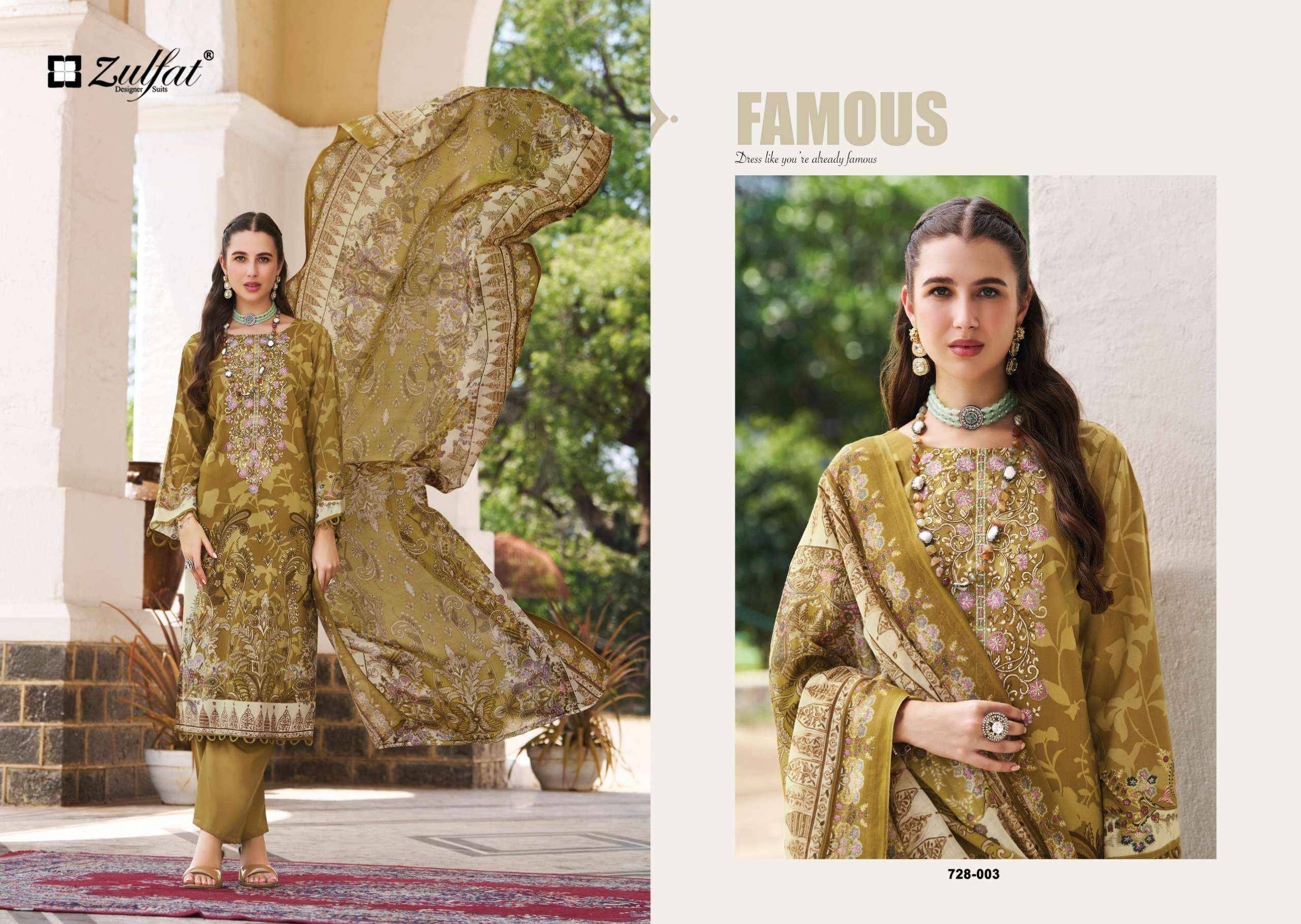 Zulfat Designer Afreen Jam Cotton Dress Material 8 pcs Catalog