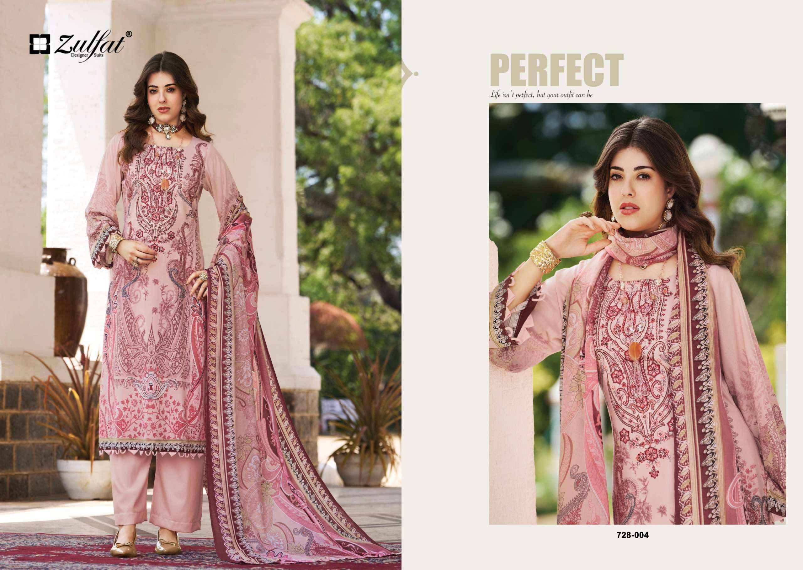 Zulfat Designer Afreen Jam Cotton Dress Material 8 pcs Catalog