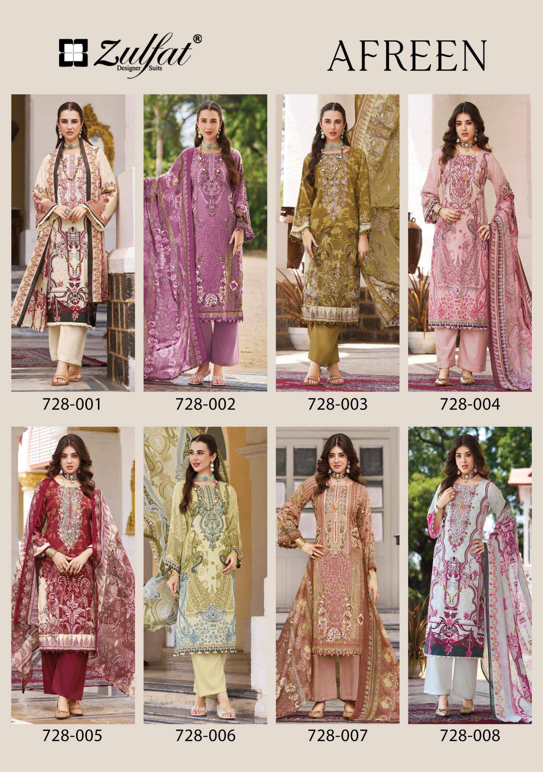 Zulfat Designer Afreen Jam Cotton Dress Material 8 pcs Catalog