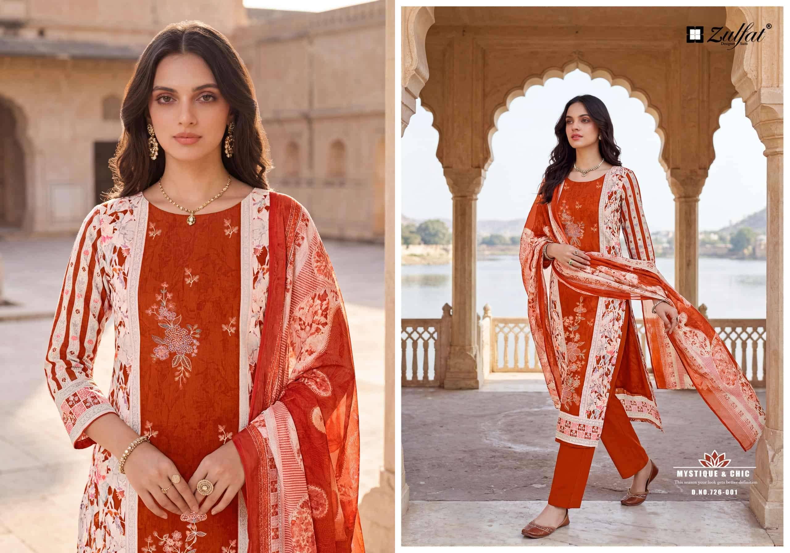 Zulfat Humraaz Jam Cotton Dress Material 6 pcs Catalogue