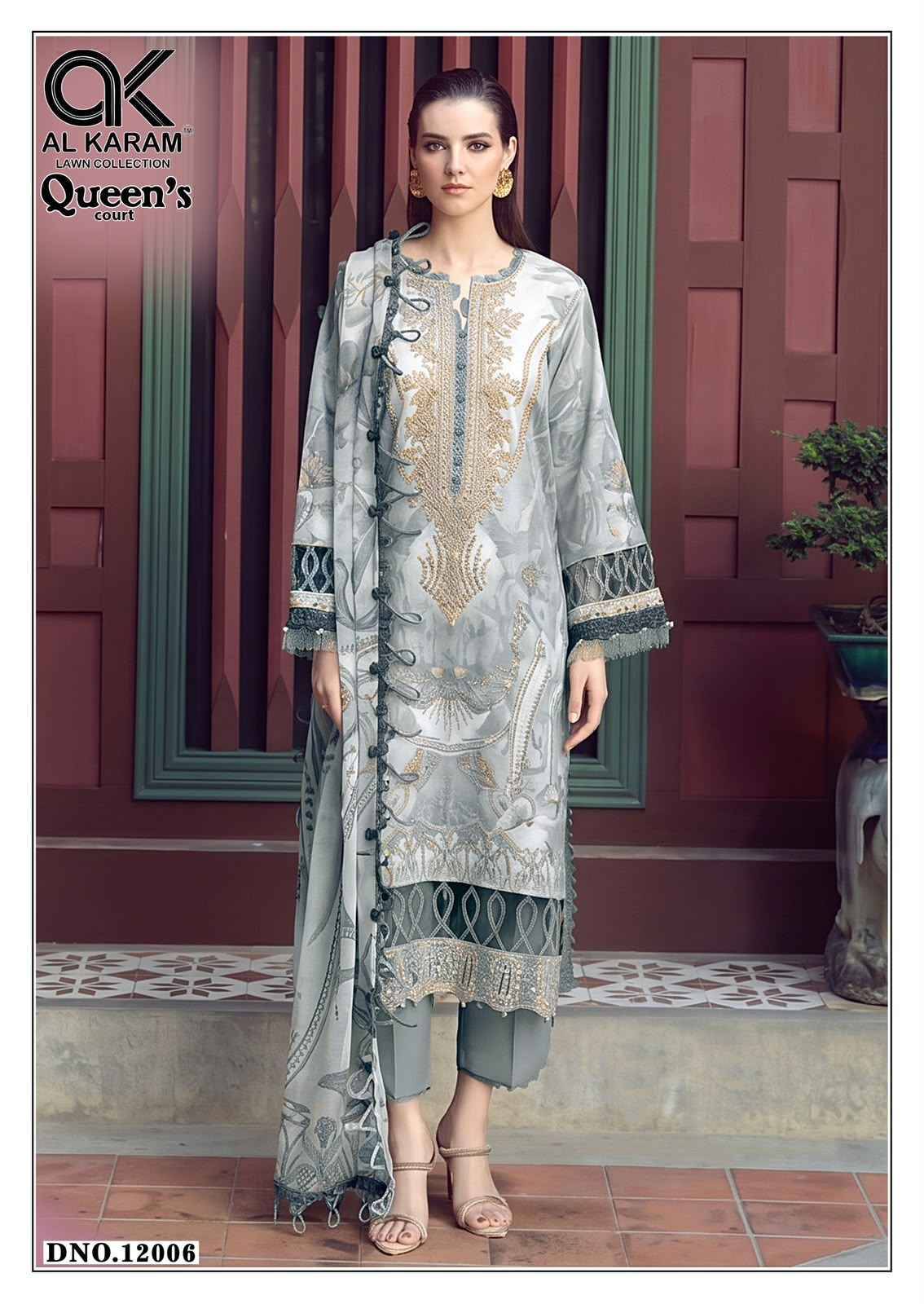 Al Karam Queens Court Vol 12 Cambric Cotton Dress Material 6 pcs Catalog