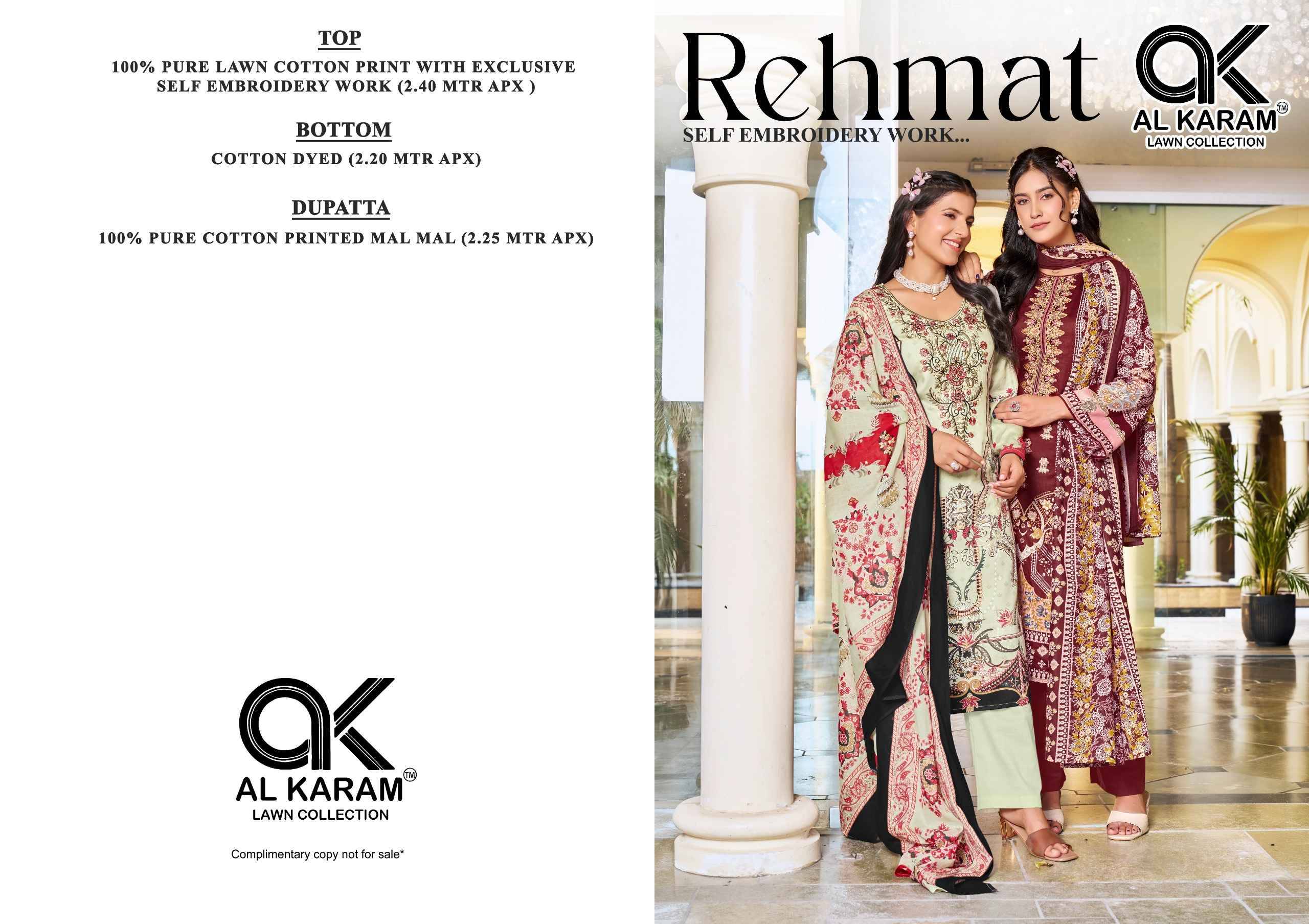 Al Karam Rehmat Cotton Dress Material 6 pcs Catalog | surat textile market