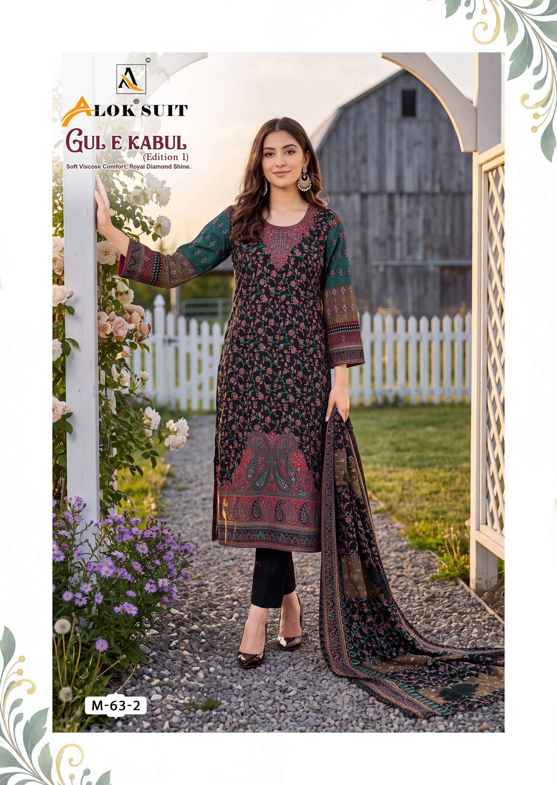 Alok Gul E Kabul Edition 1 Viscose Dress Material 6 pcs Catalog | Surat Wholesale Market