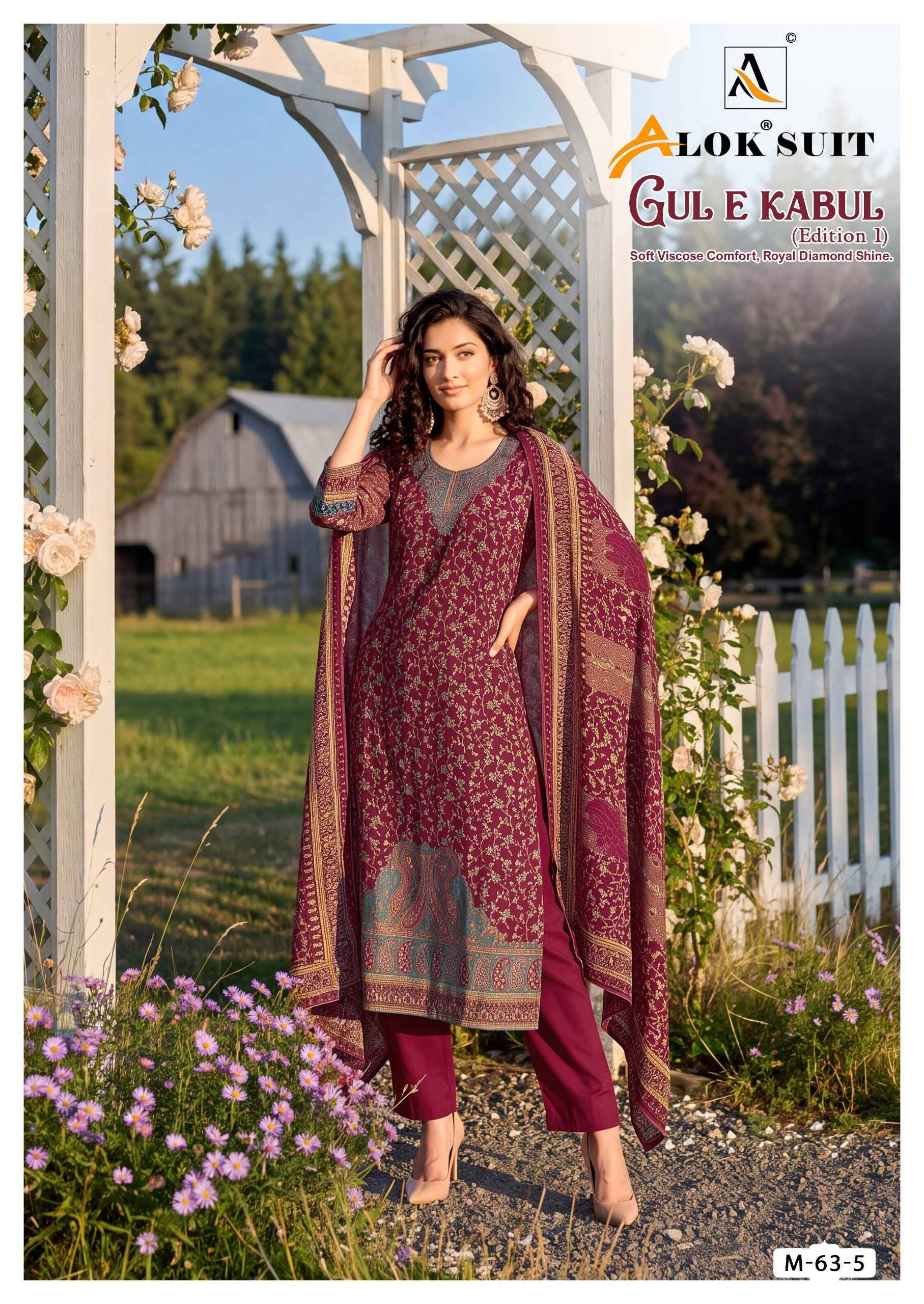 Alok Gul E Kabul Edition 1 Viscose Dress Material 6 pcs Catalog | Surat Wholesale Market