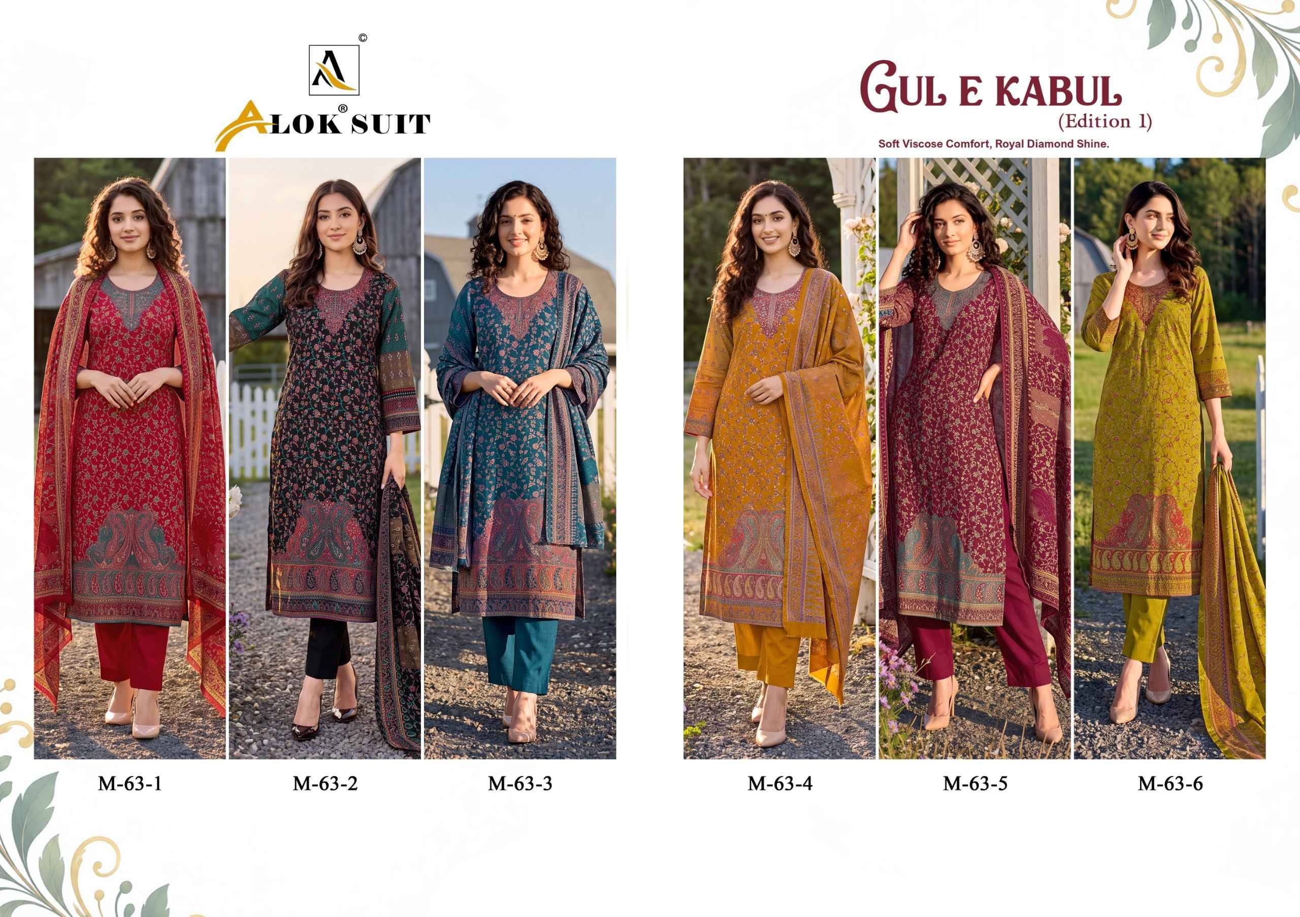 Alok Gul E Kabul Edition 1 Viscose Dress Material 6 pcs Catalog | Surat Wholesale Market