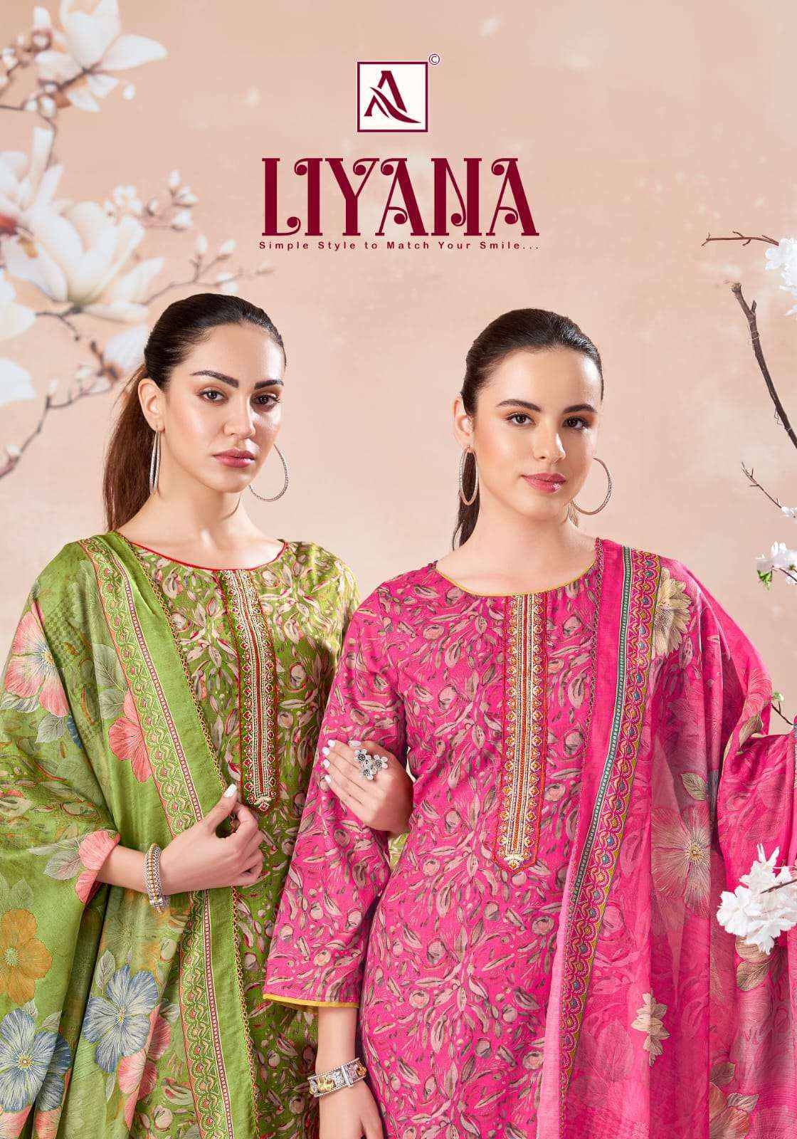 Alok Liyana Cambric Cotton Dress Material 4 pcs Catalog | Surat Wholesale Market.com