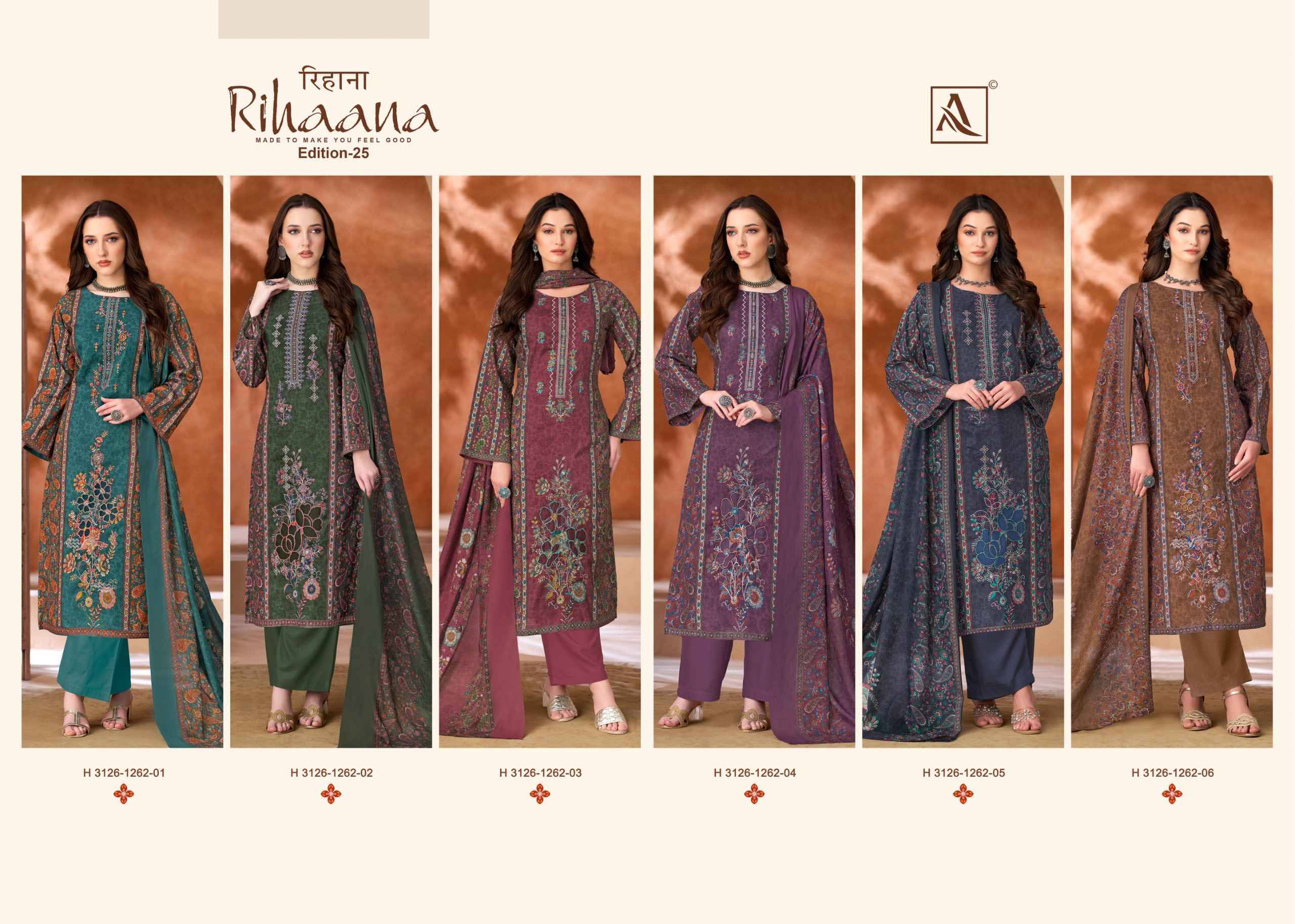 Alok Rihaana Edition 25 Cambric Cotton Dress Material 6 pcs Catalogue