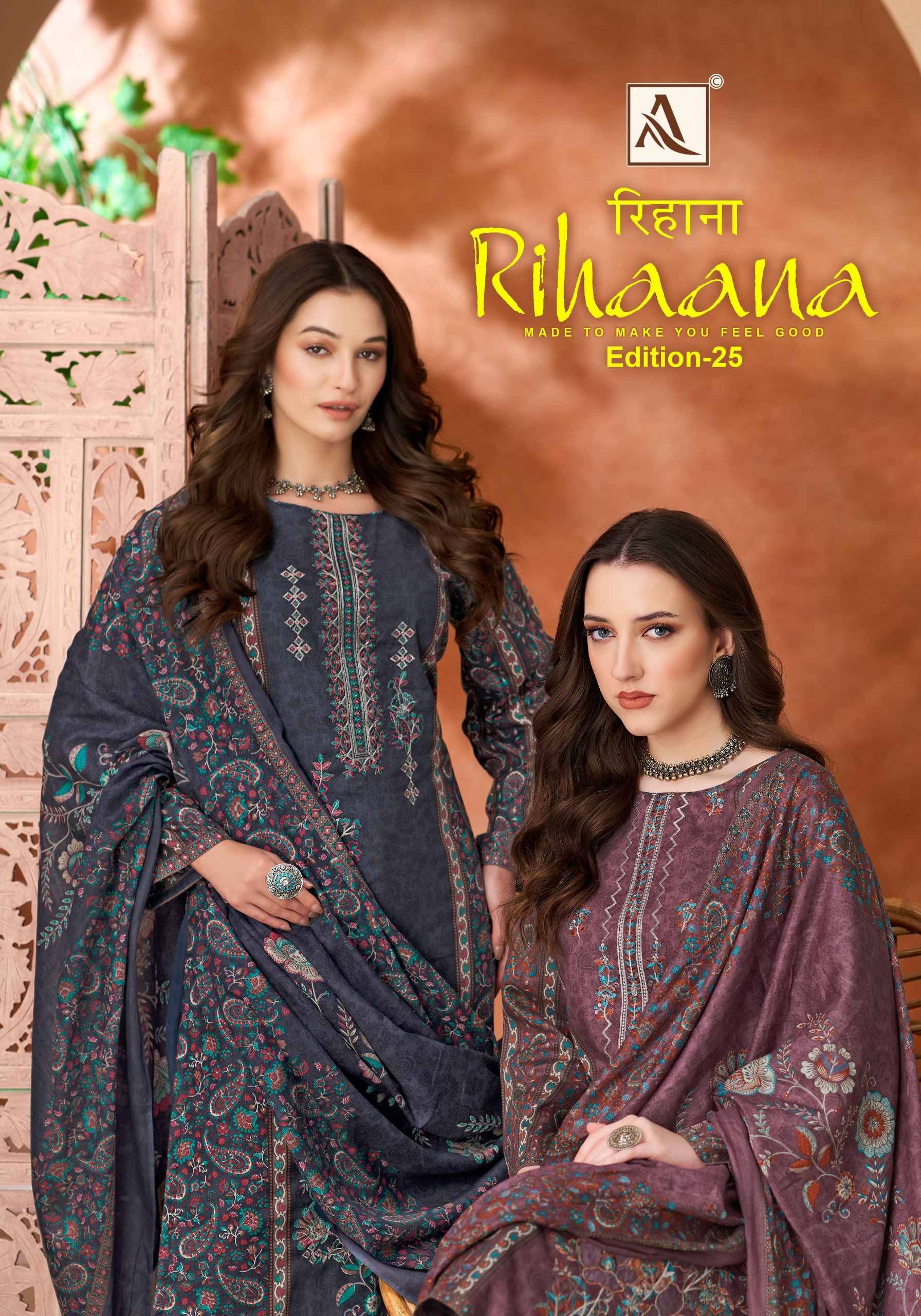 Alok Rihaana Edition 25 Cambric Cotton Dress Material 6 pcs Catalogue