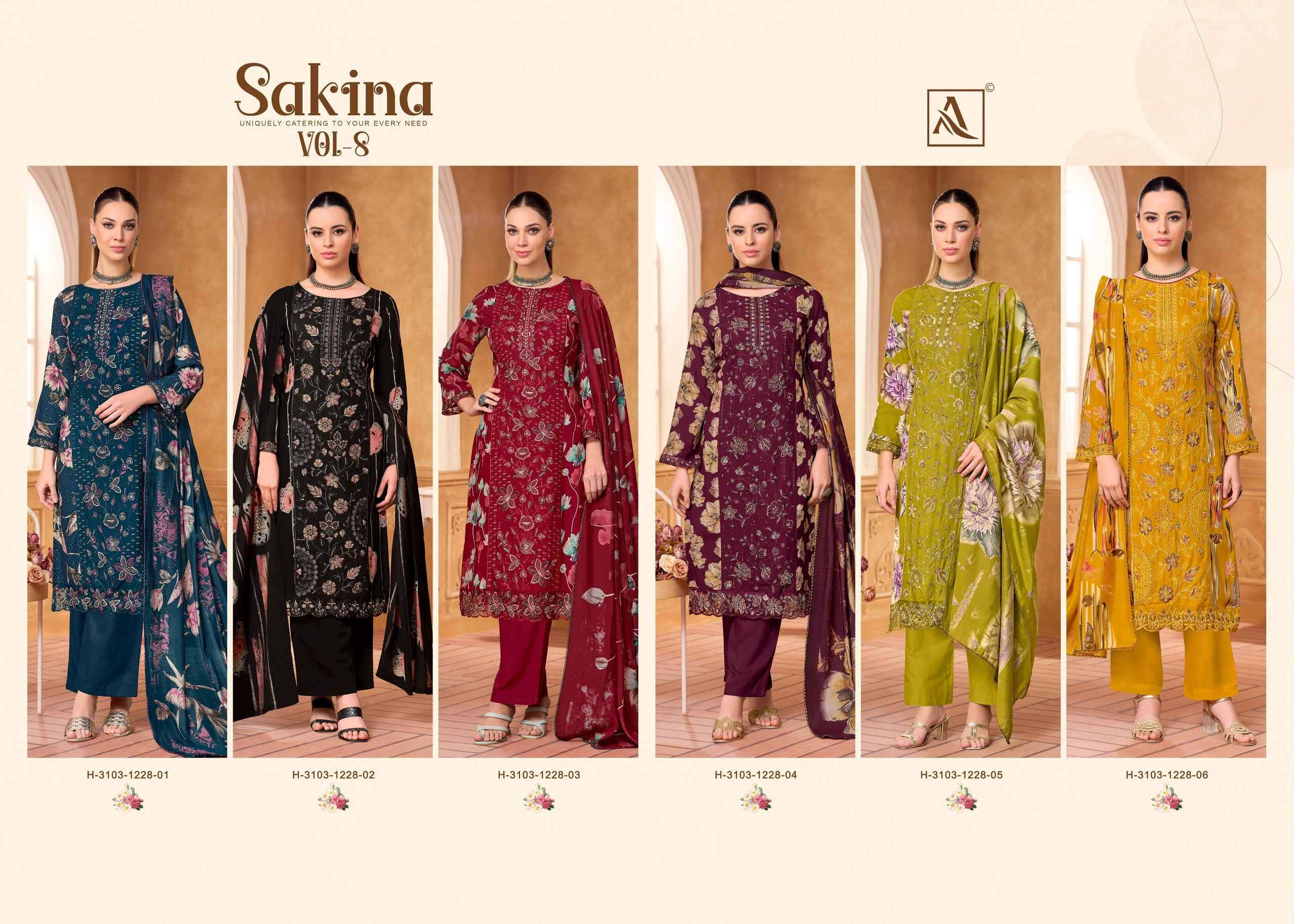 Alok Sakina Vol 8 Viscose Rayon Dress Material 6 pcs Catalog | Surat Wholesale Bazaar