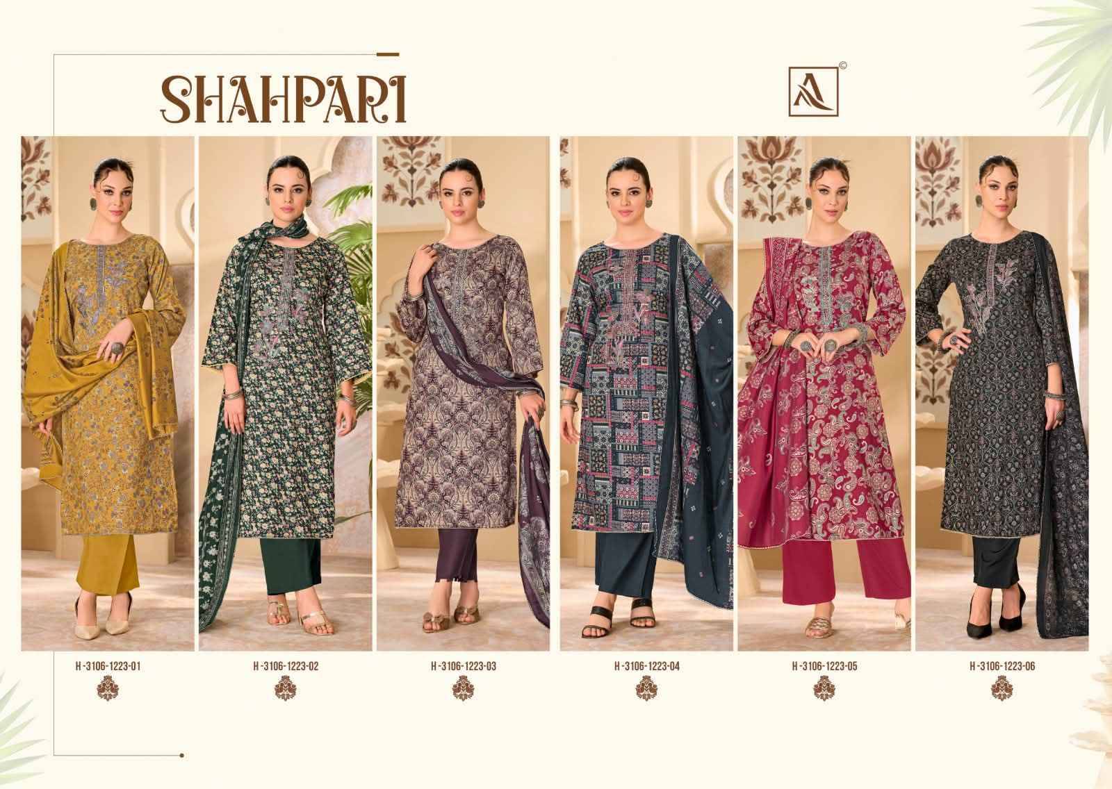 Alok Shahpari Zam Salwar Kameez _ Surat Wholesale Market 6 Pcs Catalog 