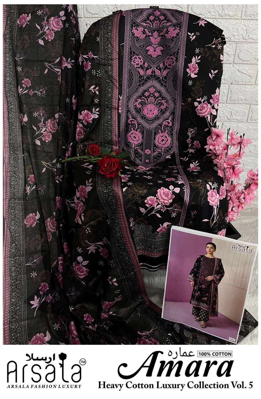 Arsala Amara Vol 5 Printed Lawn Cotton Dress Material 6 Pcs Catalog