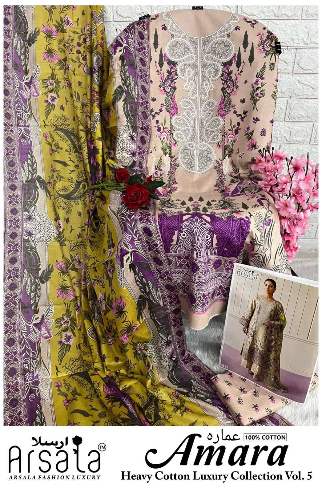 Arsala Amara Vol 5 Printed Lawn Cotton Dress Material 6 Pcs Catalog
