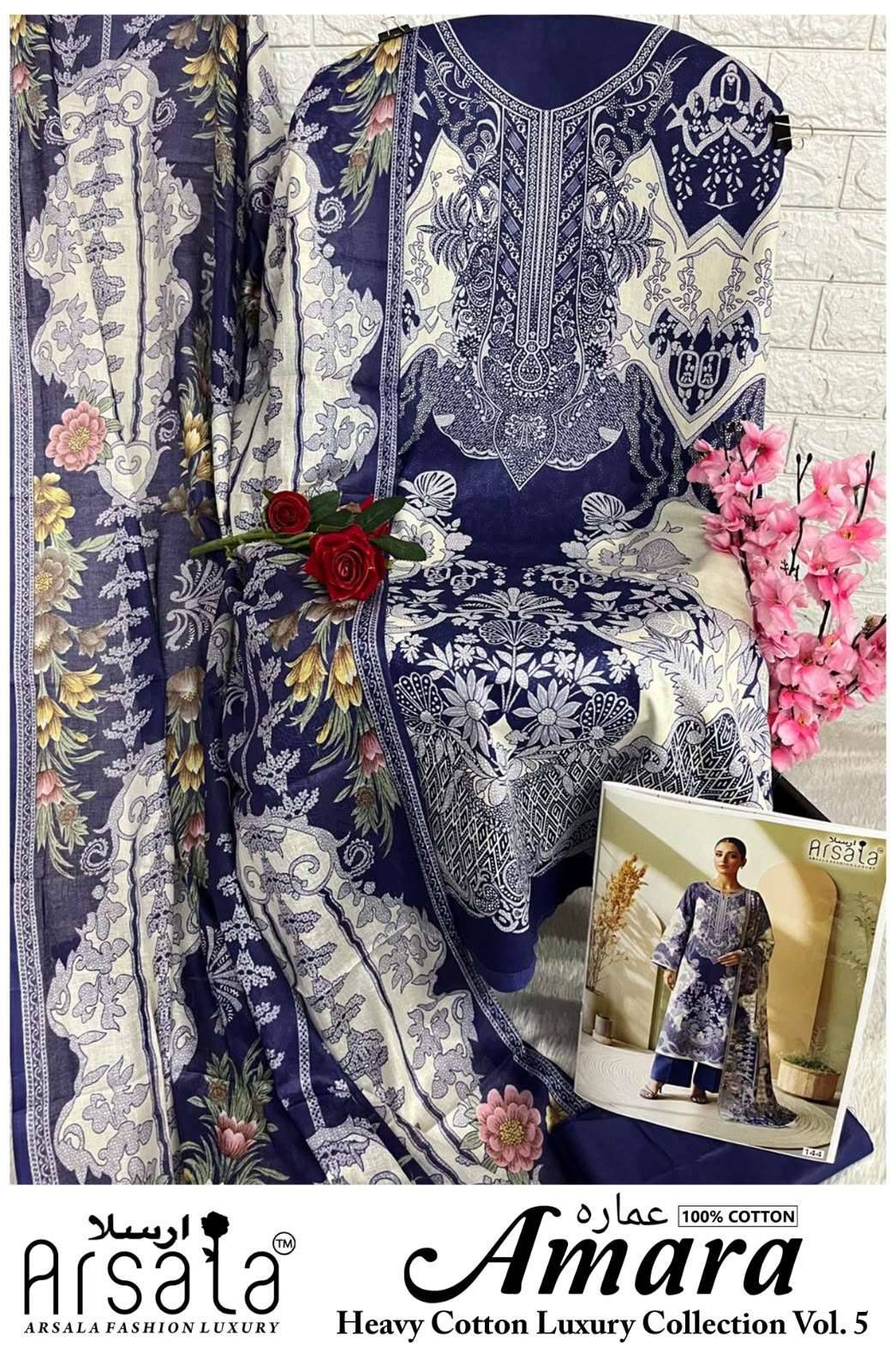 Arsala Amara Vol 5 Printed Lawn Cotton Dress Material 6 Pcs Catalog
