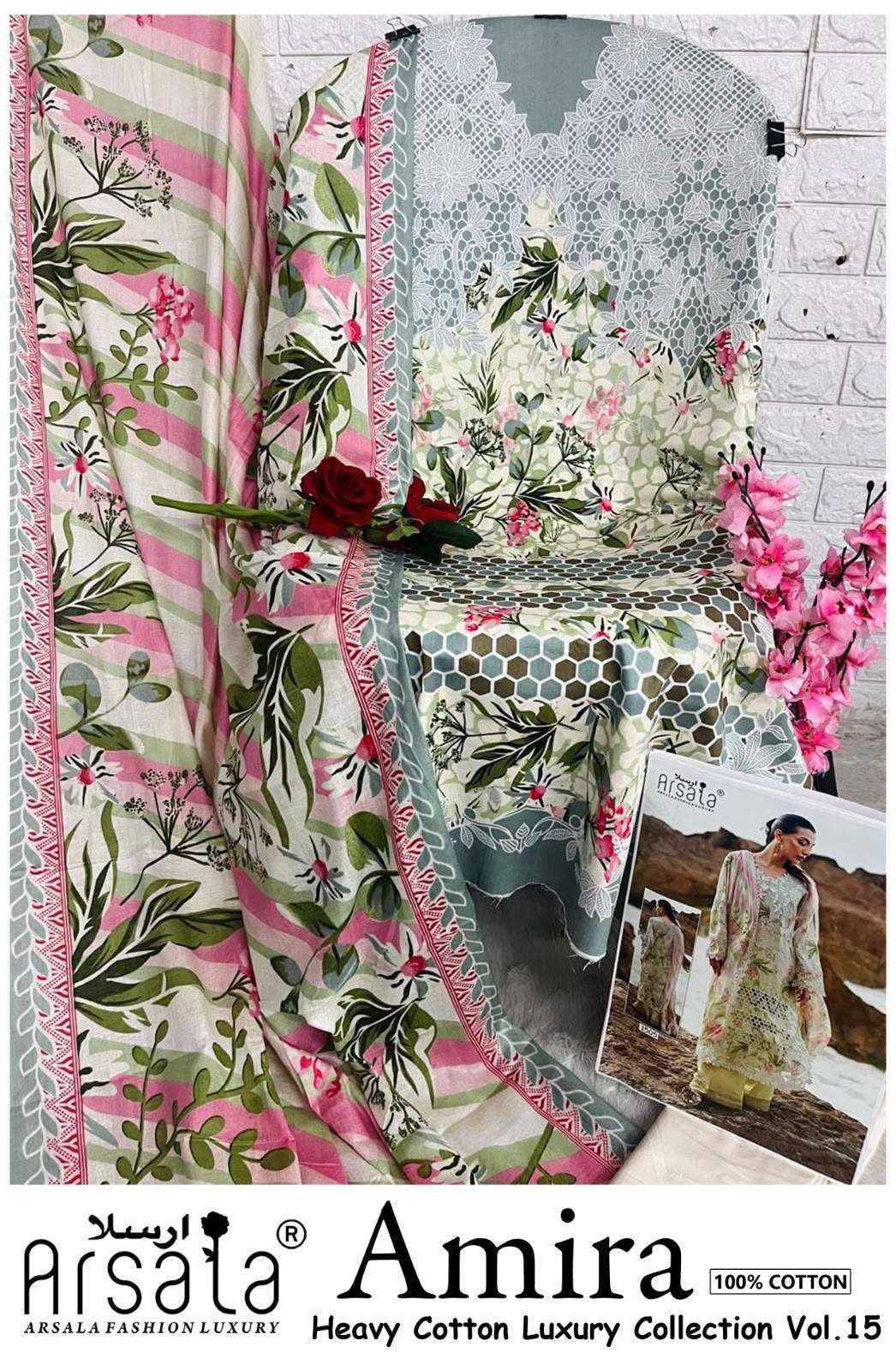 Arsala Fashion Amira Vol 15 Cotton Salwar Suit _ Surat Wholesale Market 6 Pcs Catalog 